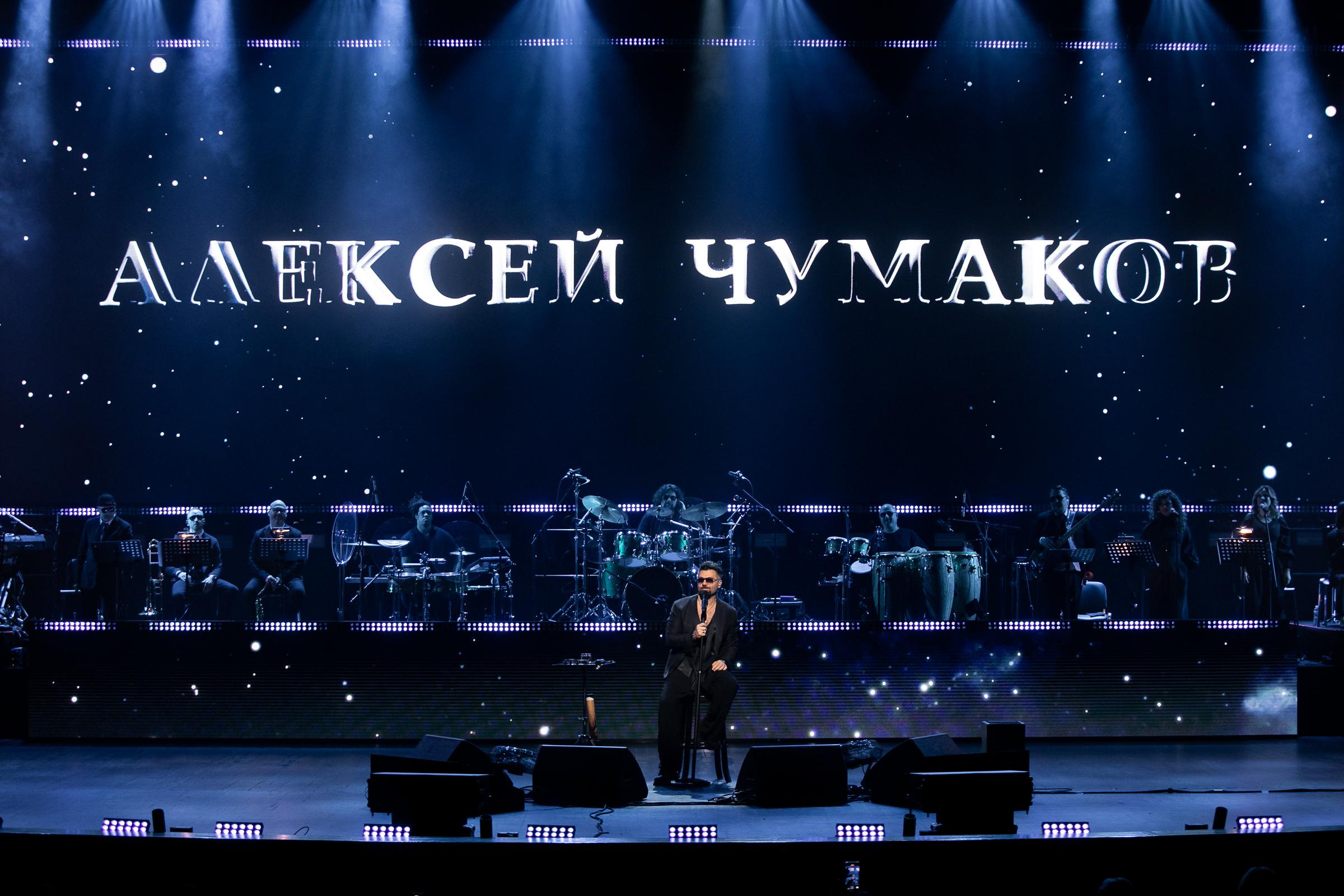 Алексей Чумаков. Репортажный и свадебный фотограф Катерина Потапова