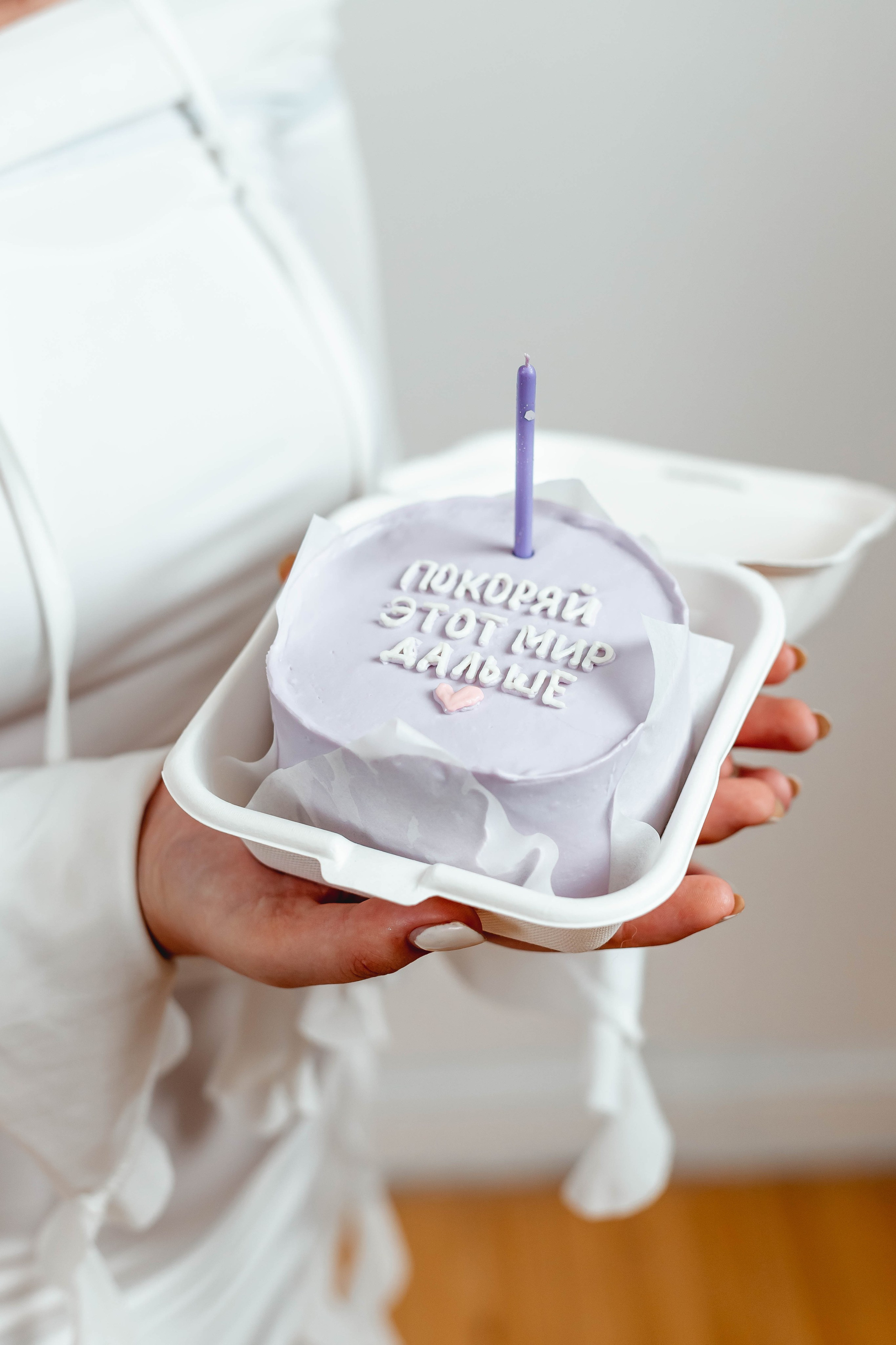 Мария. Женский/Детский фотограф в Симферополе Вероника Слепогина