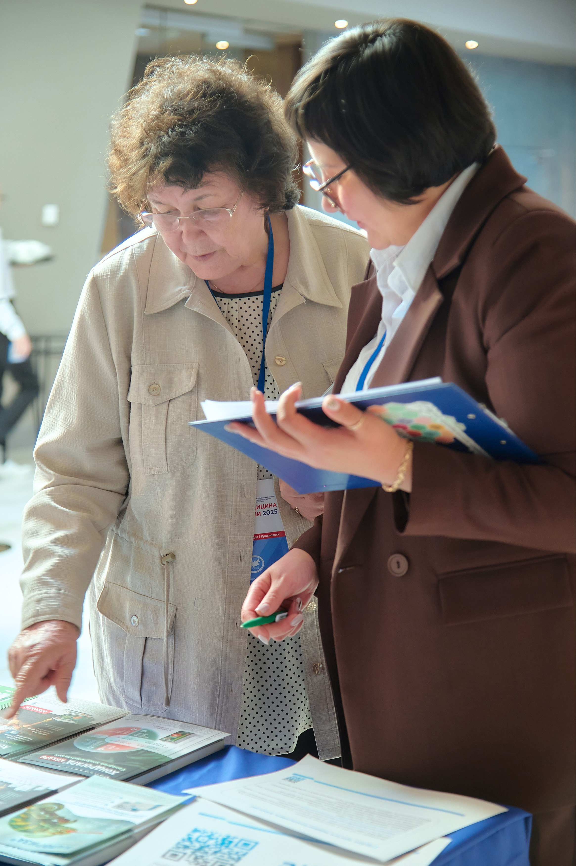 Триалог — Медицина боли в «Новотель». Фотограф Яковлев Роман — Красноярск