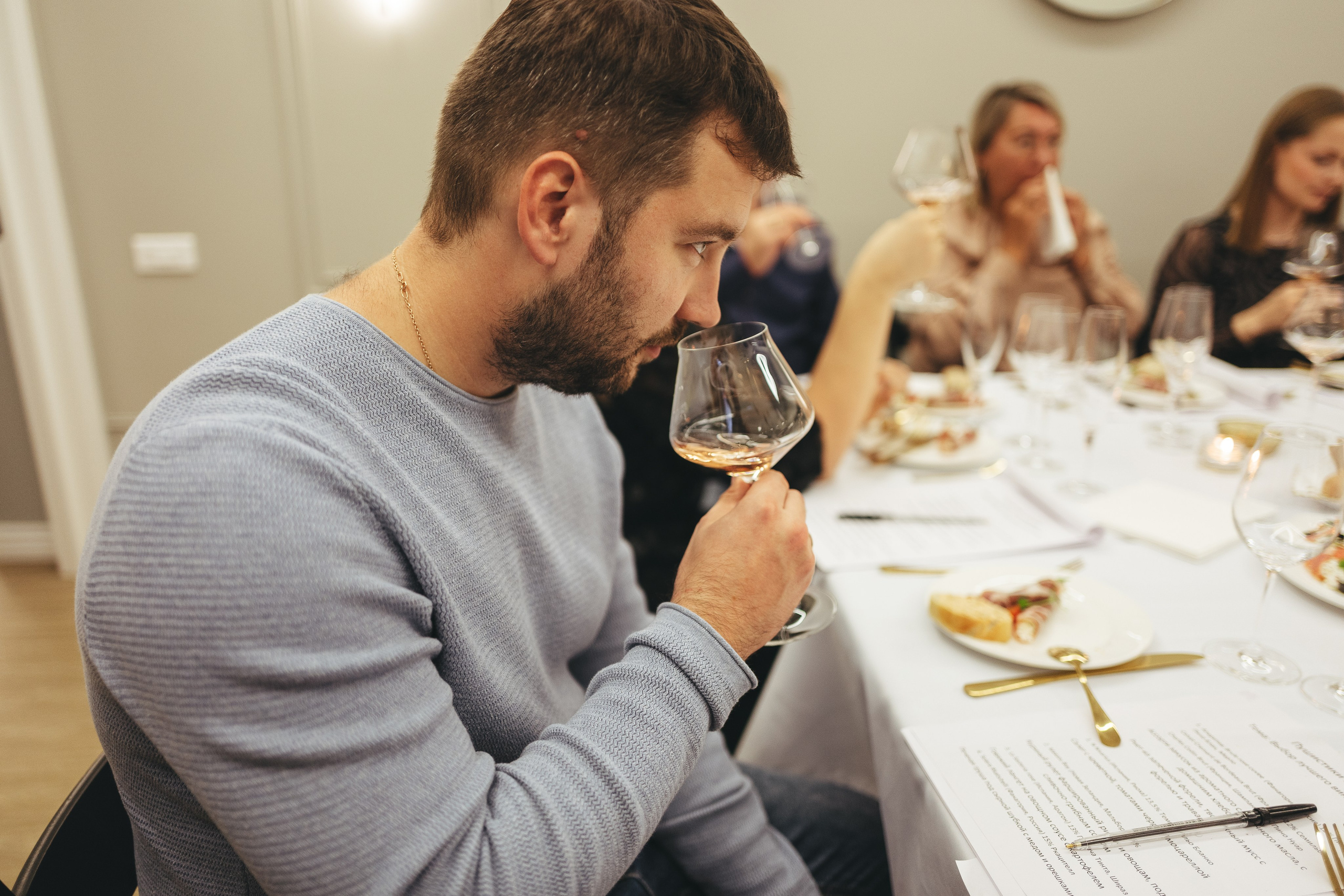 Degusteishen wine 2024. <3