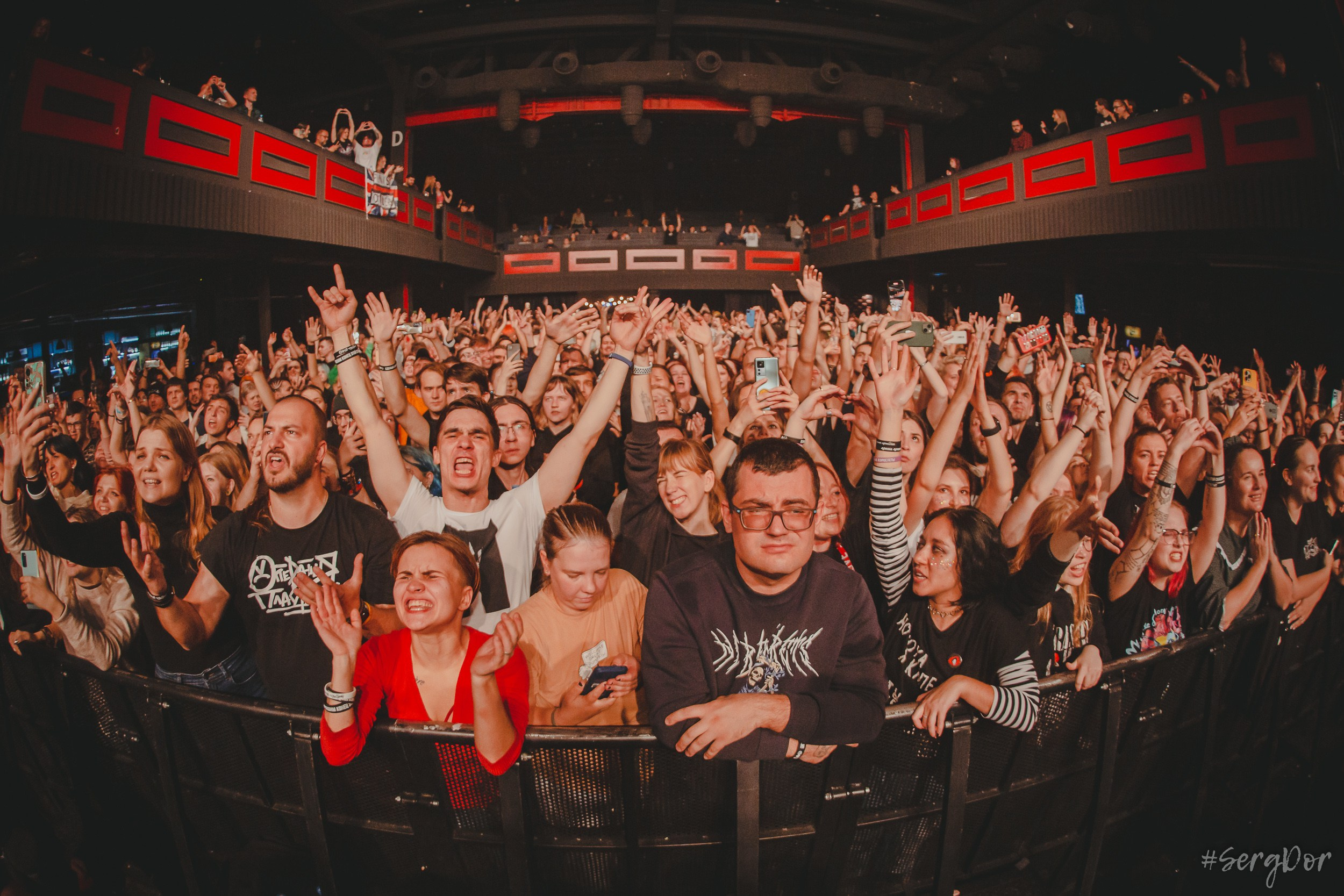 Операция Пластилин, Sound, Санкт-Петербург, концерт, фотографии, 28.10.2023, SergDor, 28 октября 2023 года, #SergDor