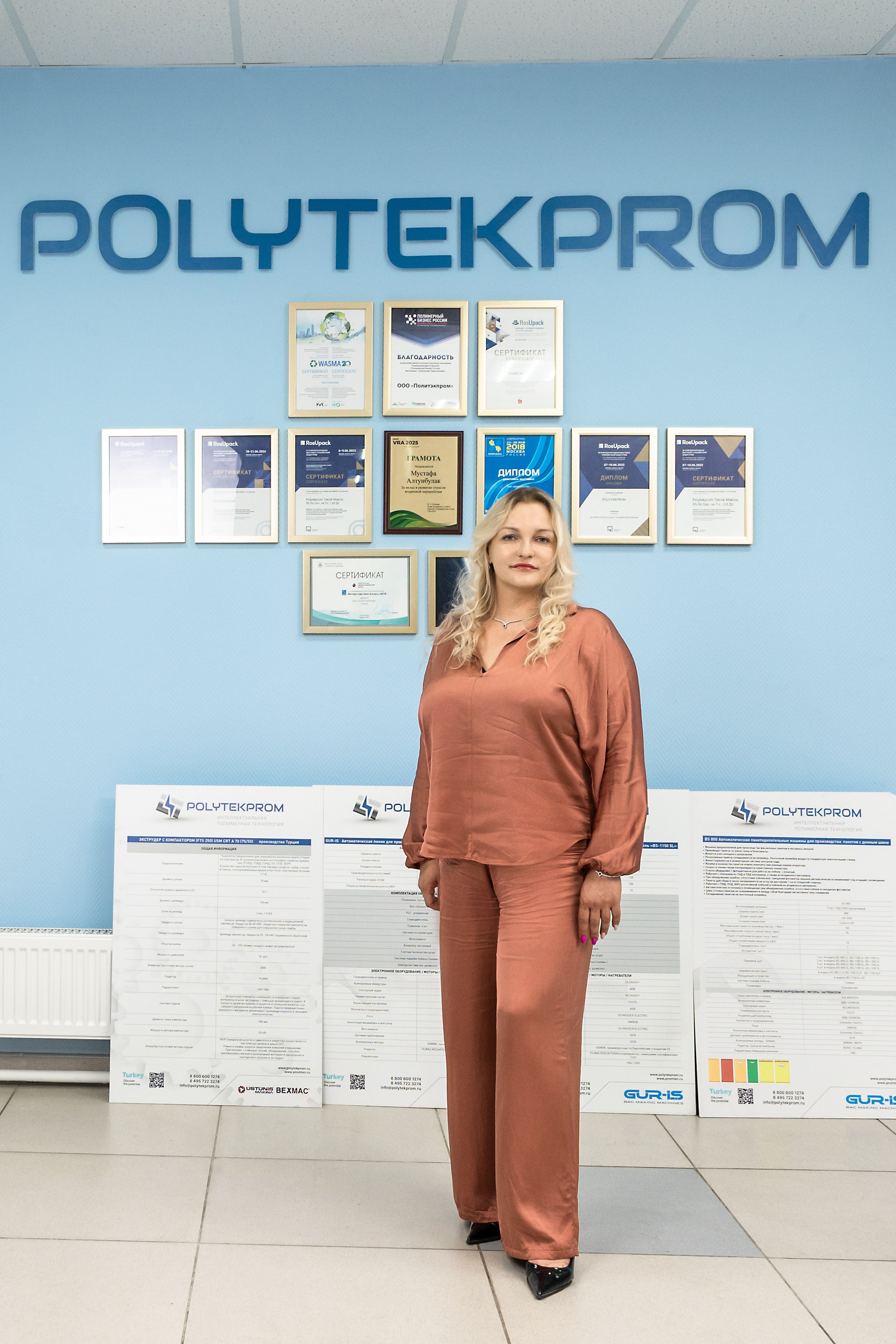 Фотосессия для сайта предприятия. Фотограф в Москве и Московской области (Ю-В) Олеся Макарова