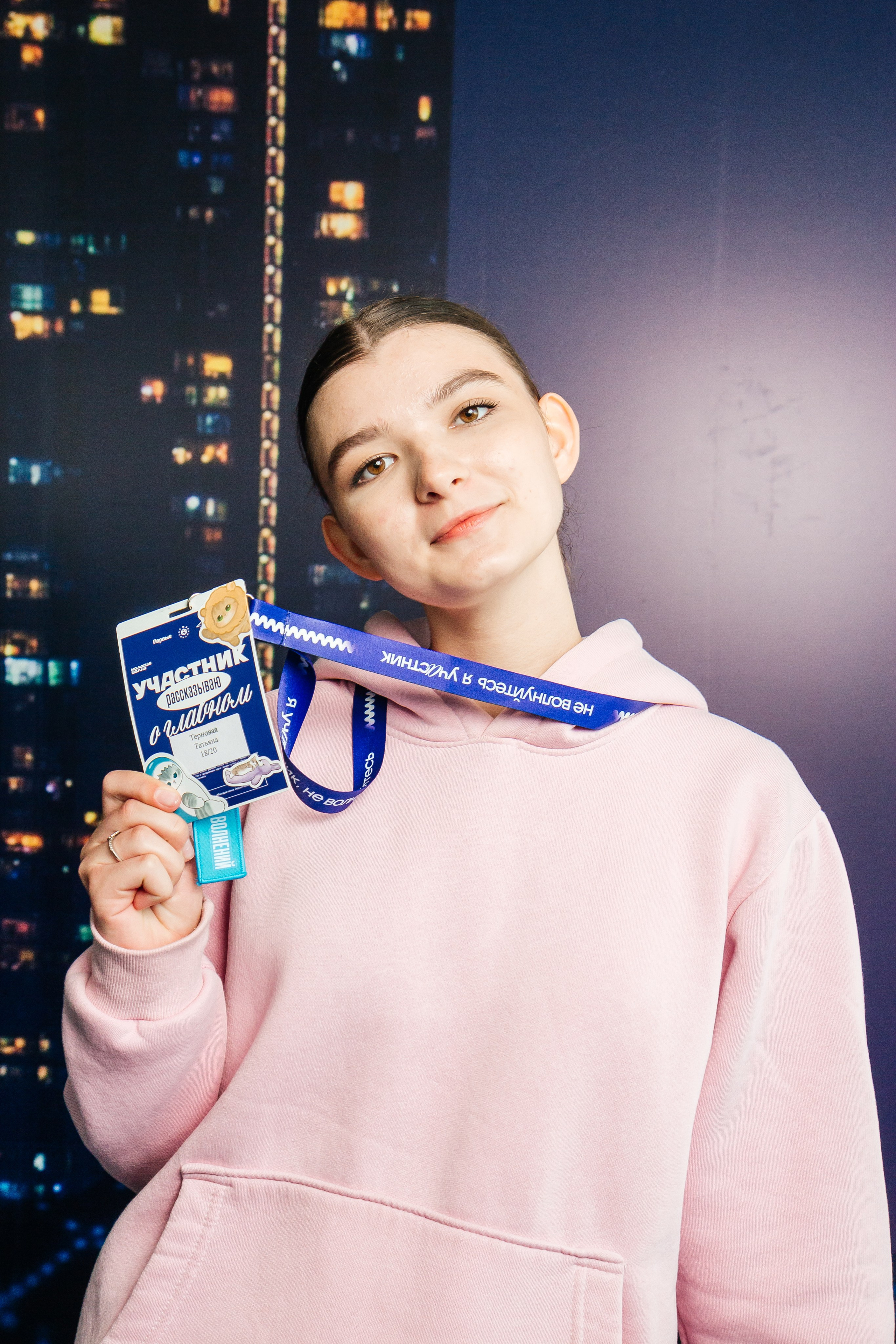 Мастер-классы. Фотограф Александр Бигари