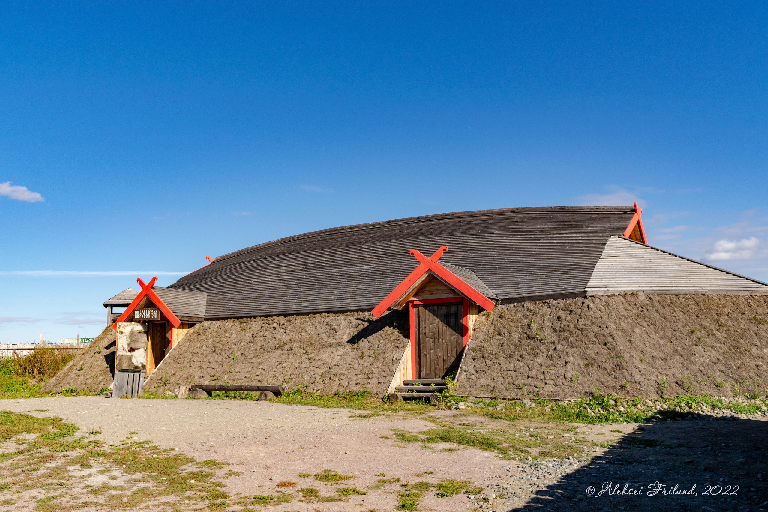 Исторический парк Бастiонъ. Аэросъемка. Фото и Видео в Карелии. Алексей Фрилунд