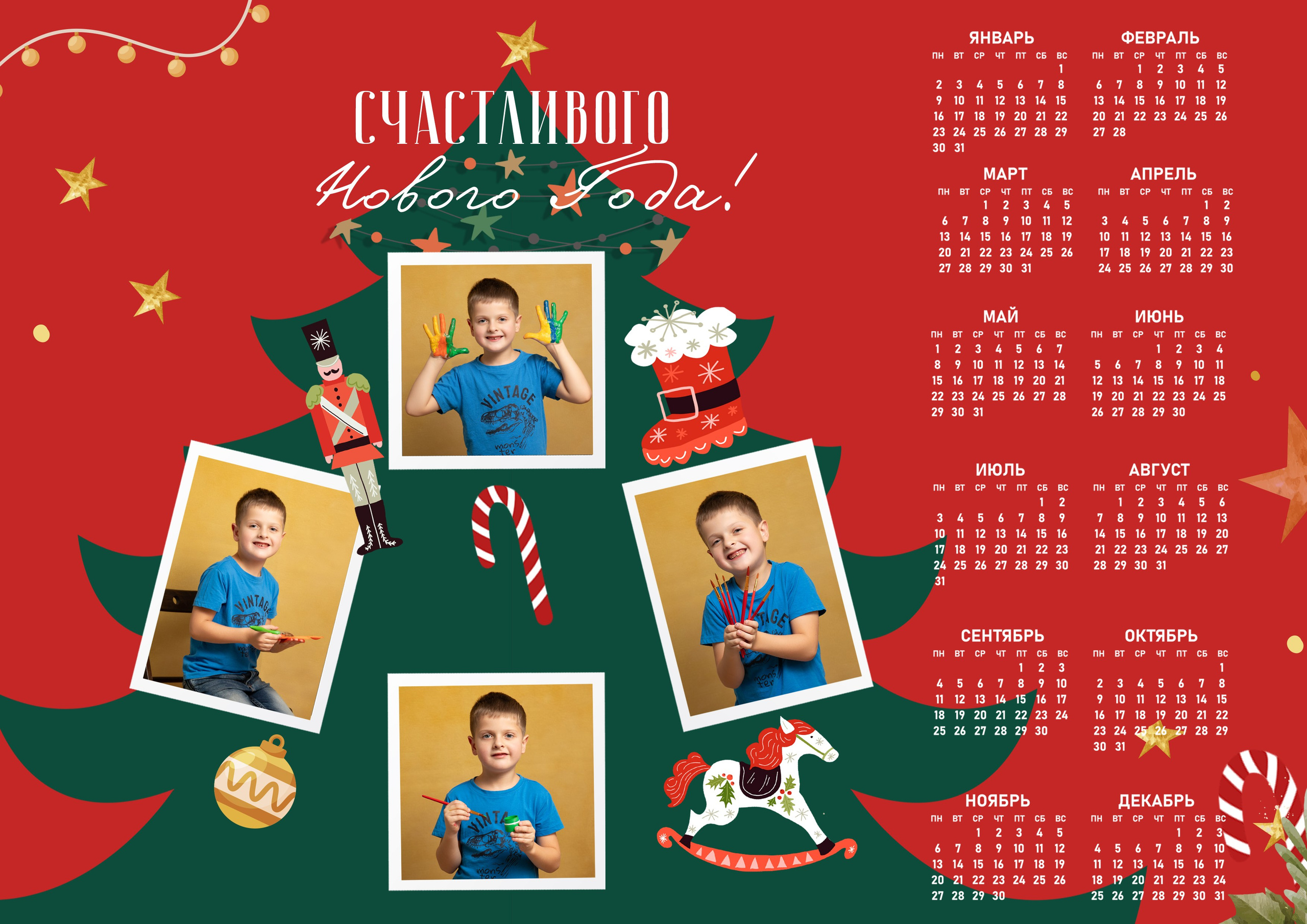 Фотосъёмка в детском саду. Фотограф в Санкт-Петербурге Наталья Брилькова