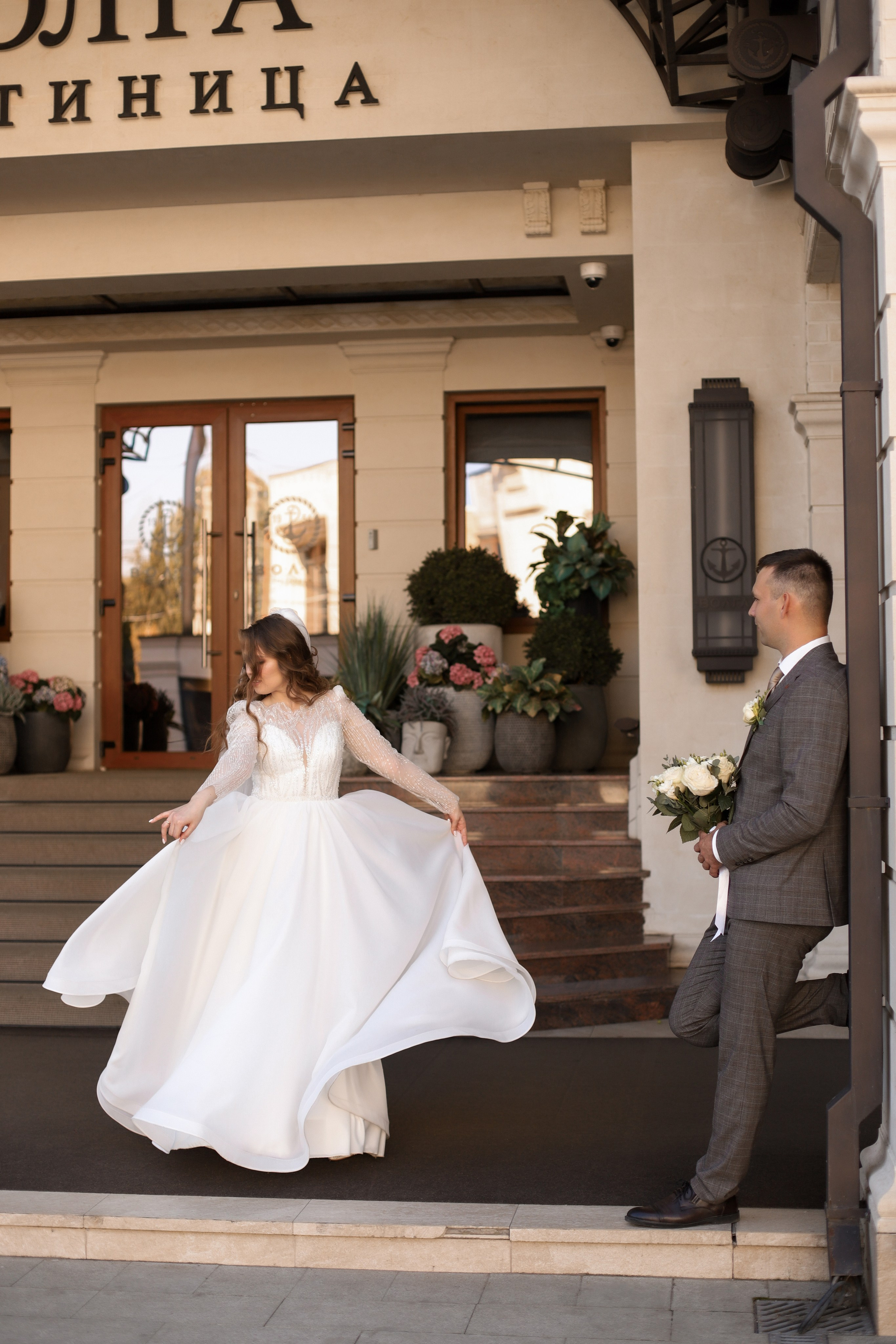 Дмитрий и Алина (сокращено). Свадебный фотограф Ангелина Сунгатулина | Саратов | Балаково | Вольск