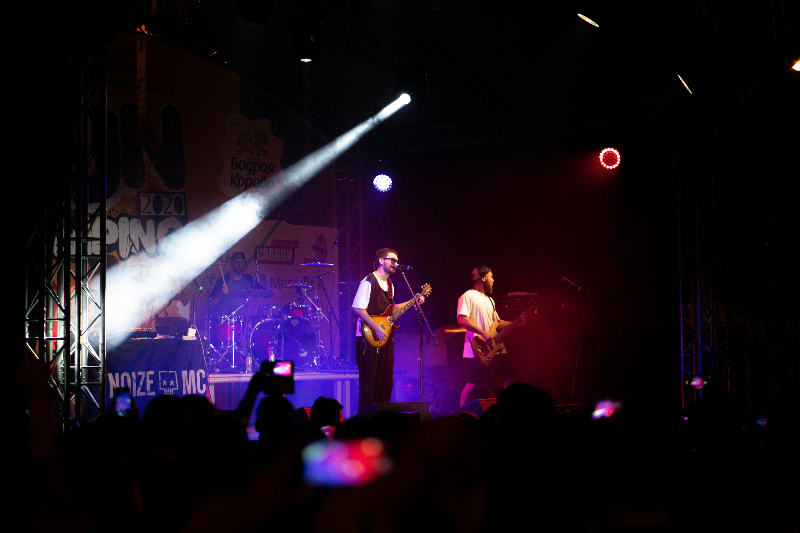 Выступление Noize MC (29.08.2020). Фотограф Андрей Чеботок (Белгород, Курск, Воронеж, Старый Оскол)