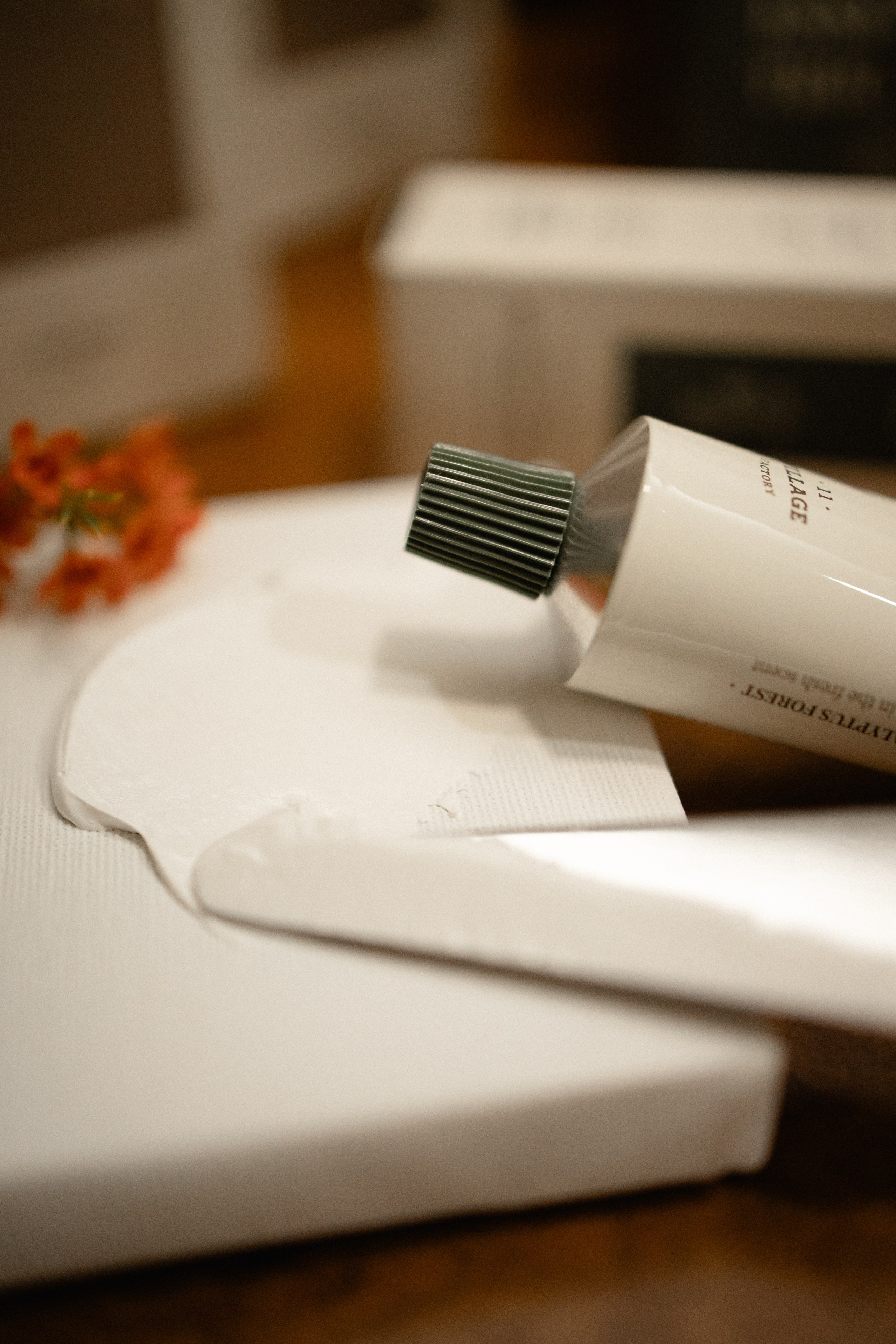 Мероприятия. Главная