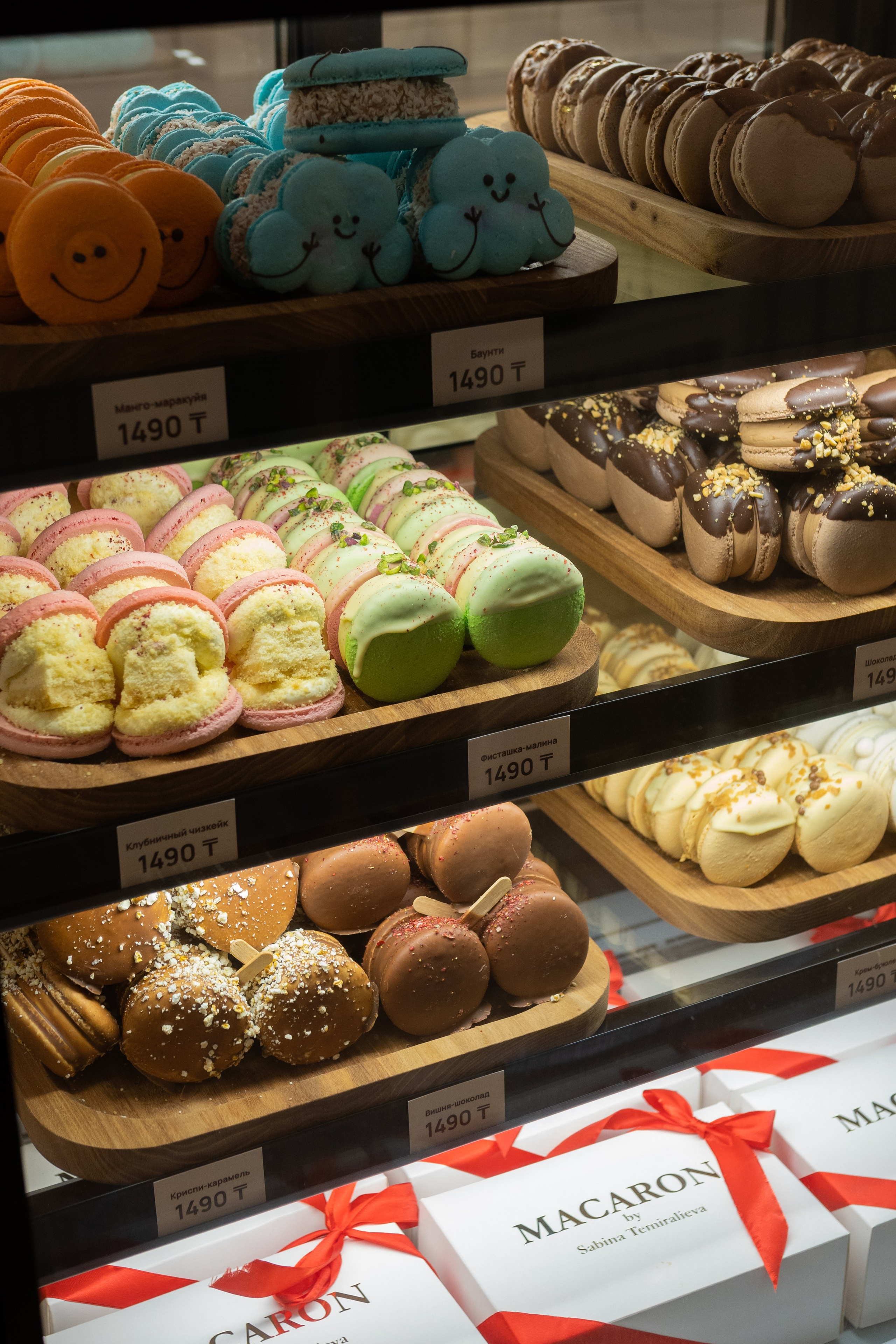 Макаронная лавка