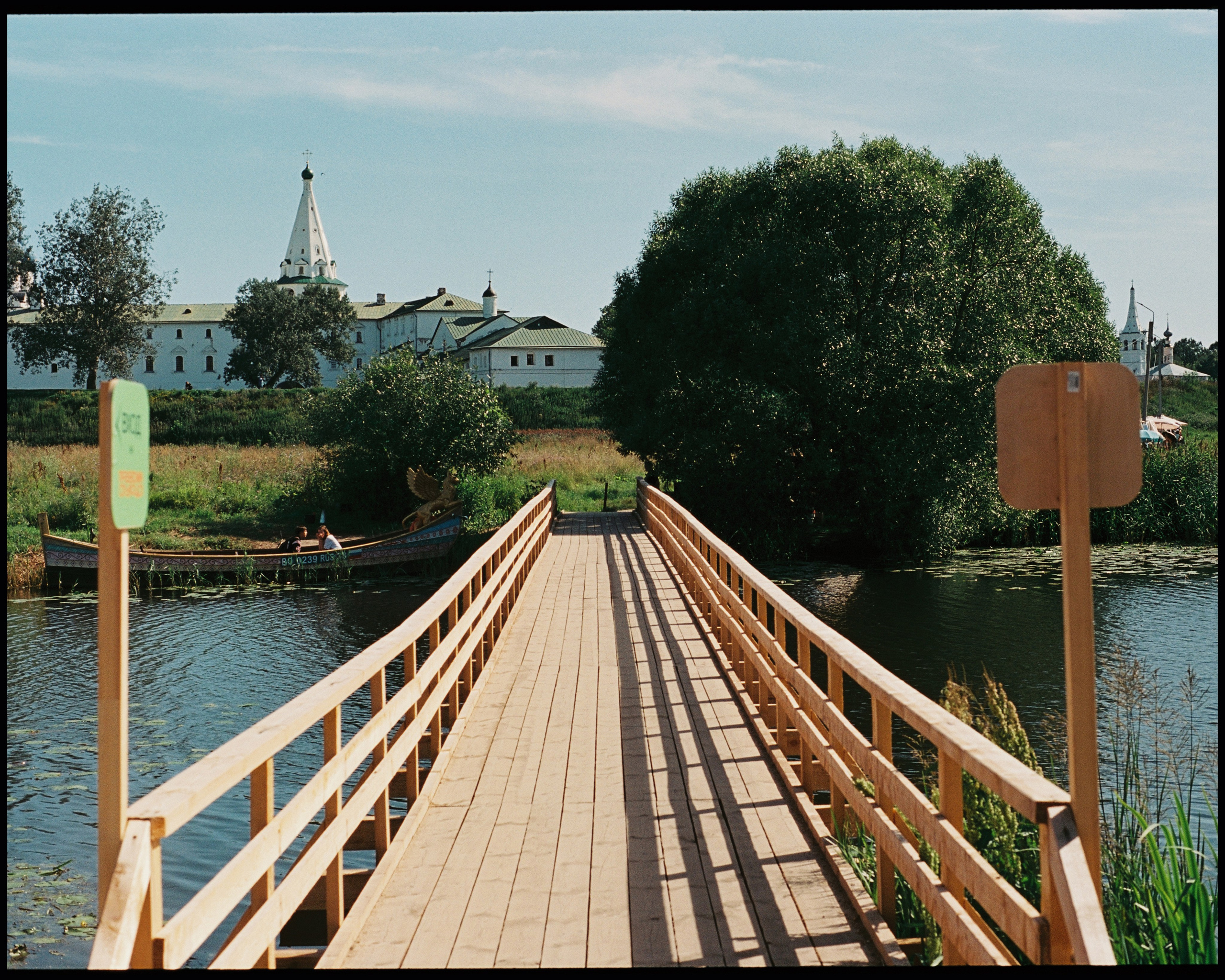 SUZDAL. ANNA — PHOTOGRAPHER