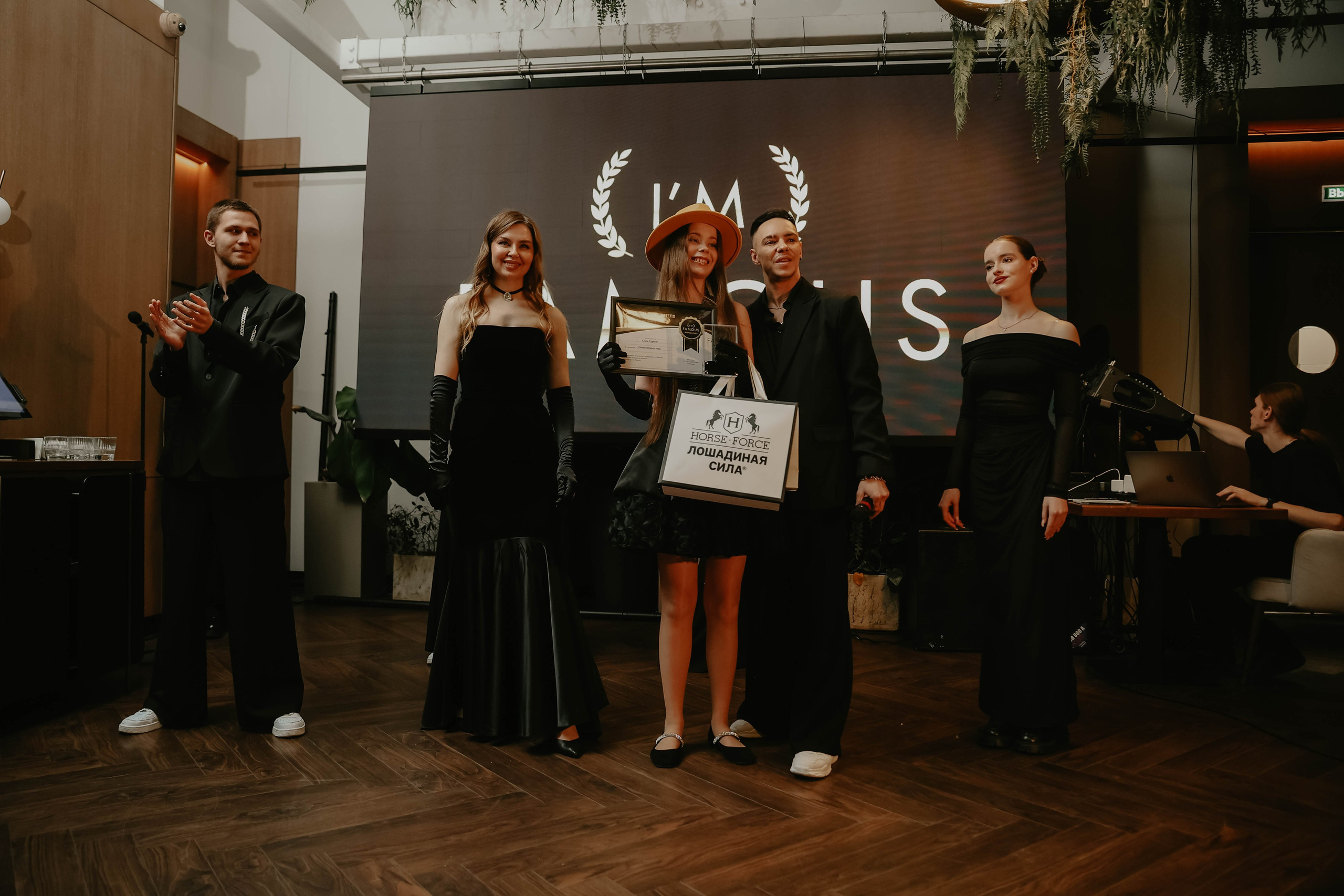 Премия I'm Famous 2026. Фотограф в Москве и любой точке земного шара Алёна Вялова (Чулкова)