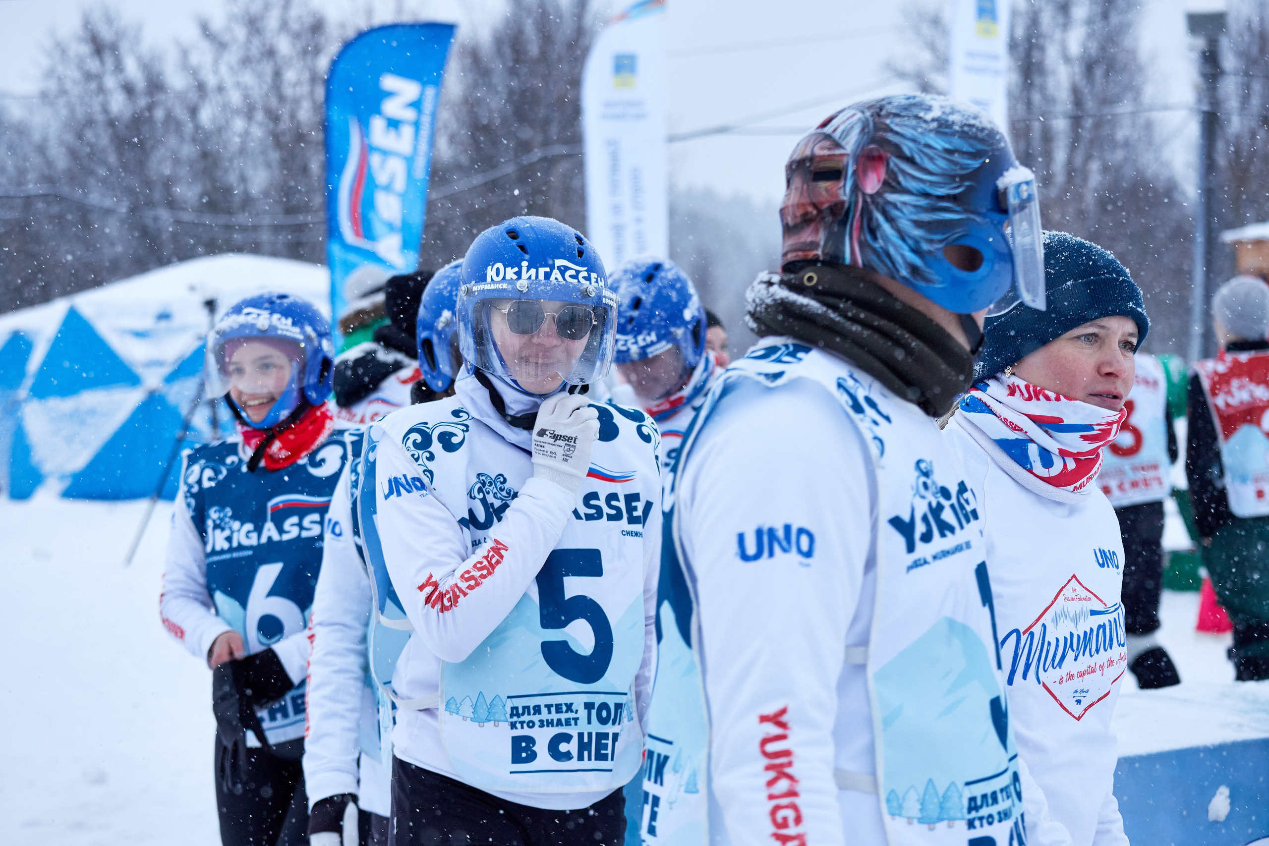 Юкигассен. Фотограф Мурманск Екатерина Мотькина