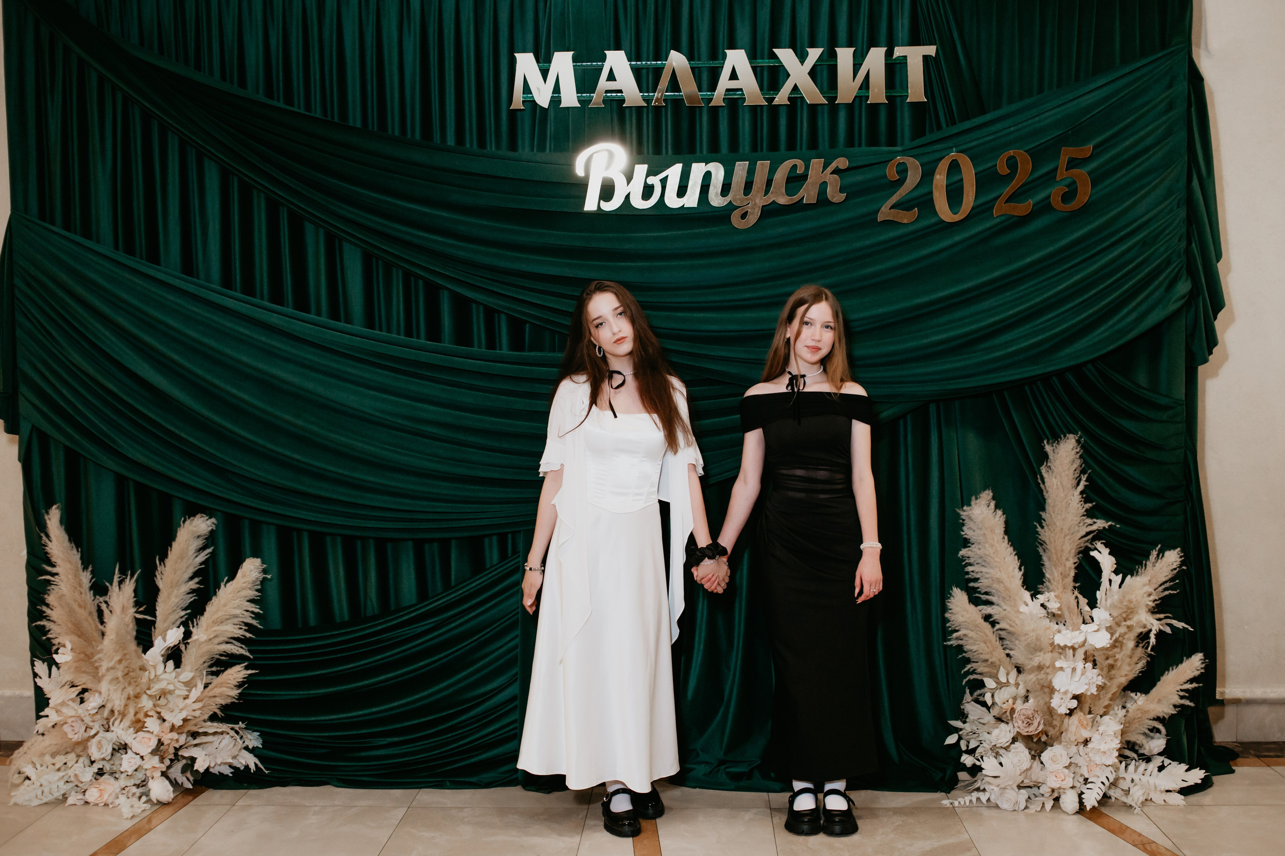 Выпускной 2025 (9класс) 124 школа. Фотограф в Челябинске Ополихина Анна