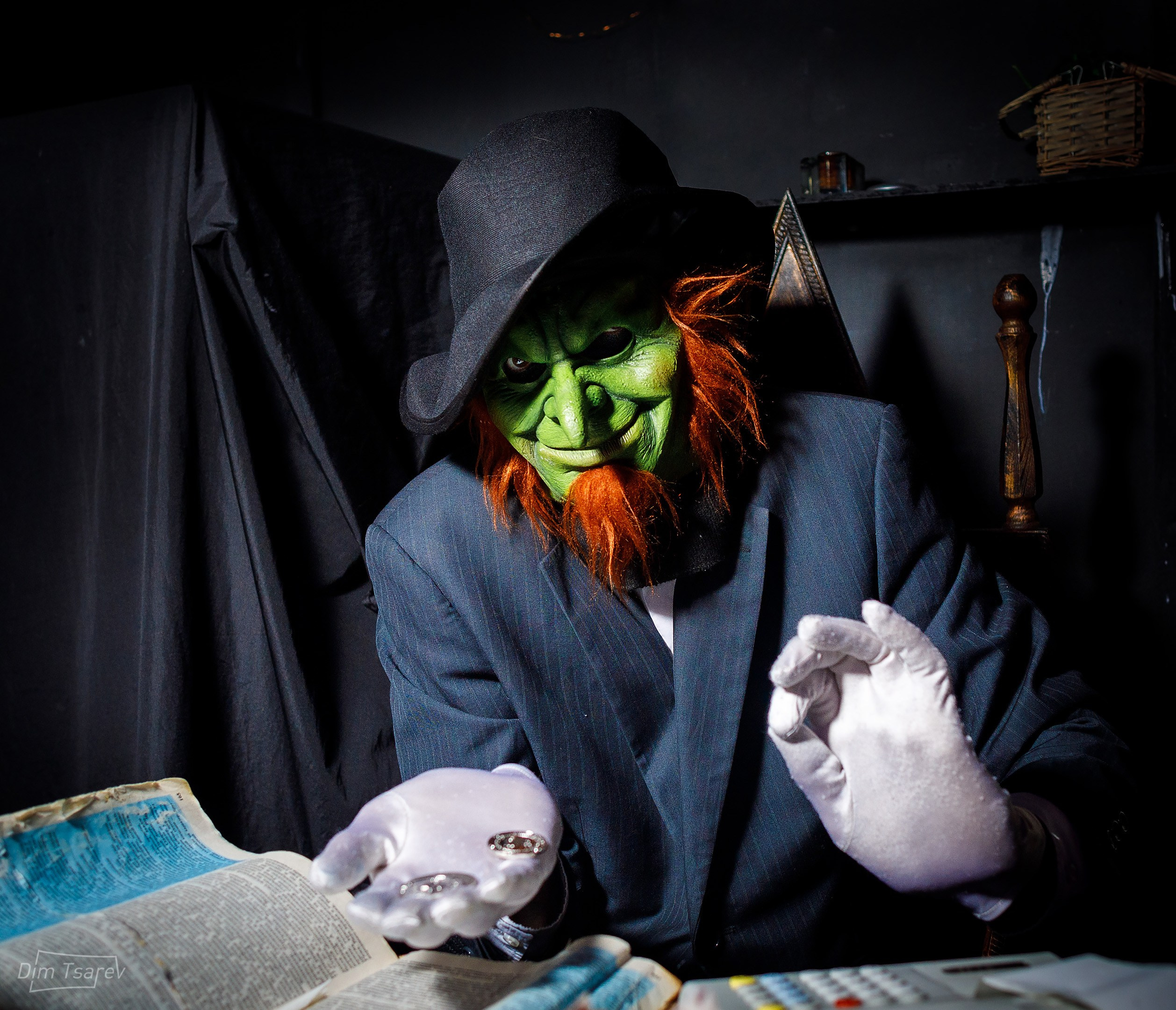 Тематические Квесты