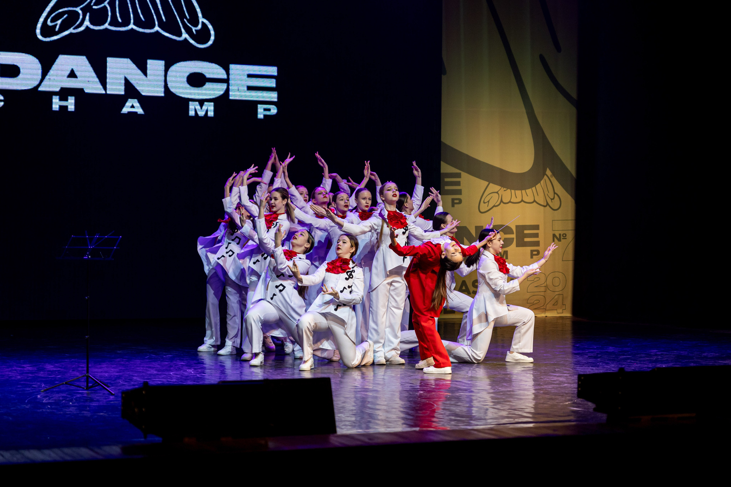 Groove Dance Champ № 7