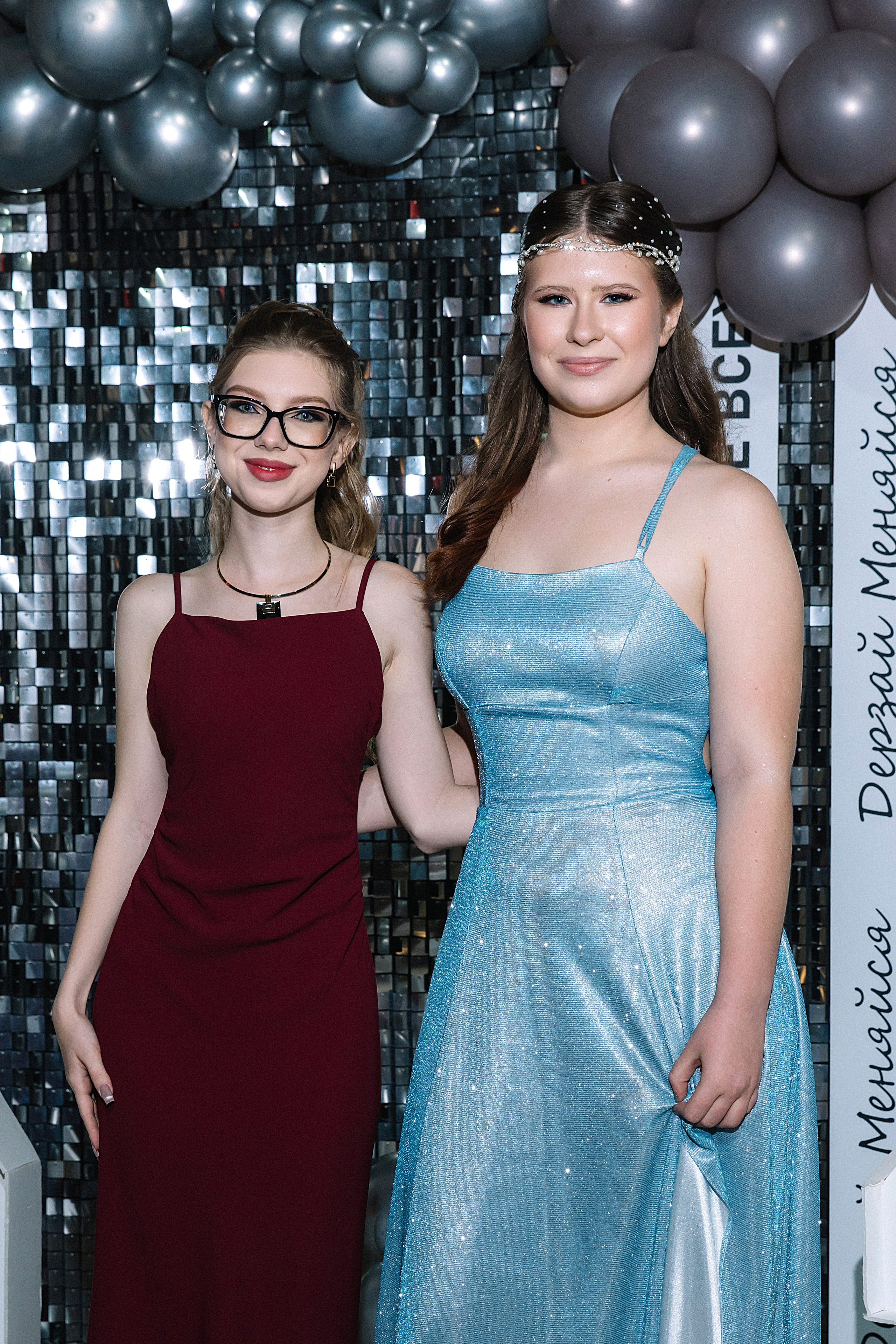 11 класс Гимназия 82. Фотограф и Видеограф в Краснодаре Юлия Солодченко