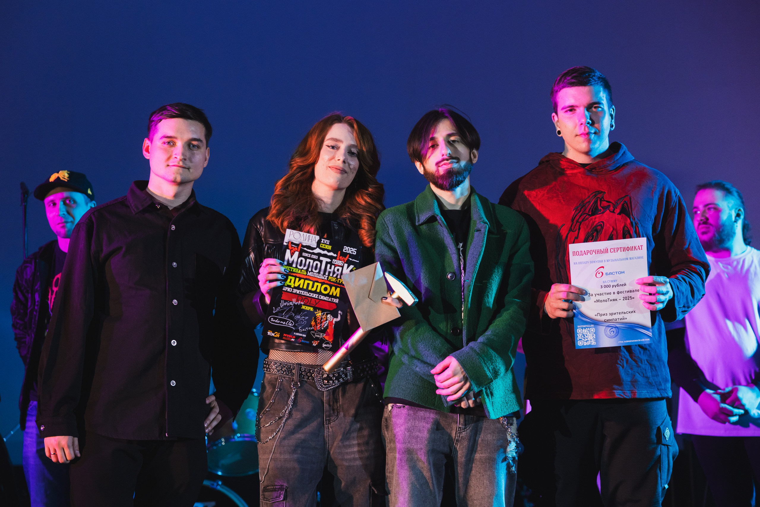 Молотняк 2025. Финал (6 апреля 2025). Репортажный фотограф Алексей Пирязев