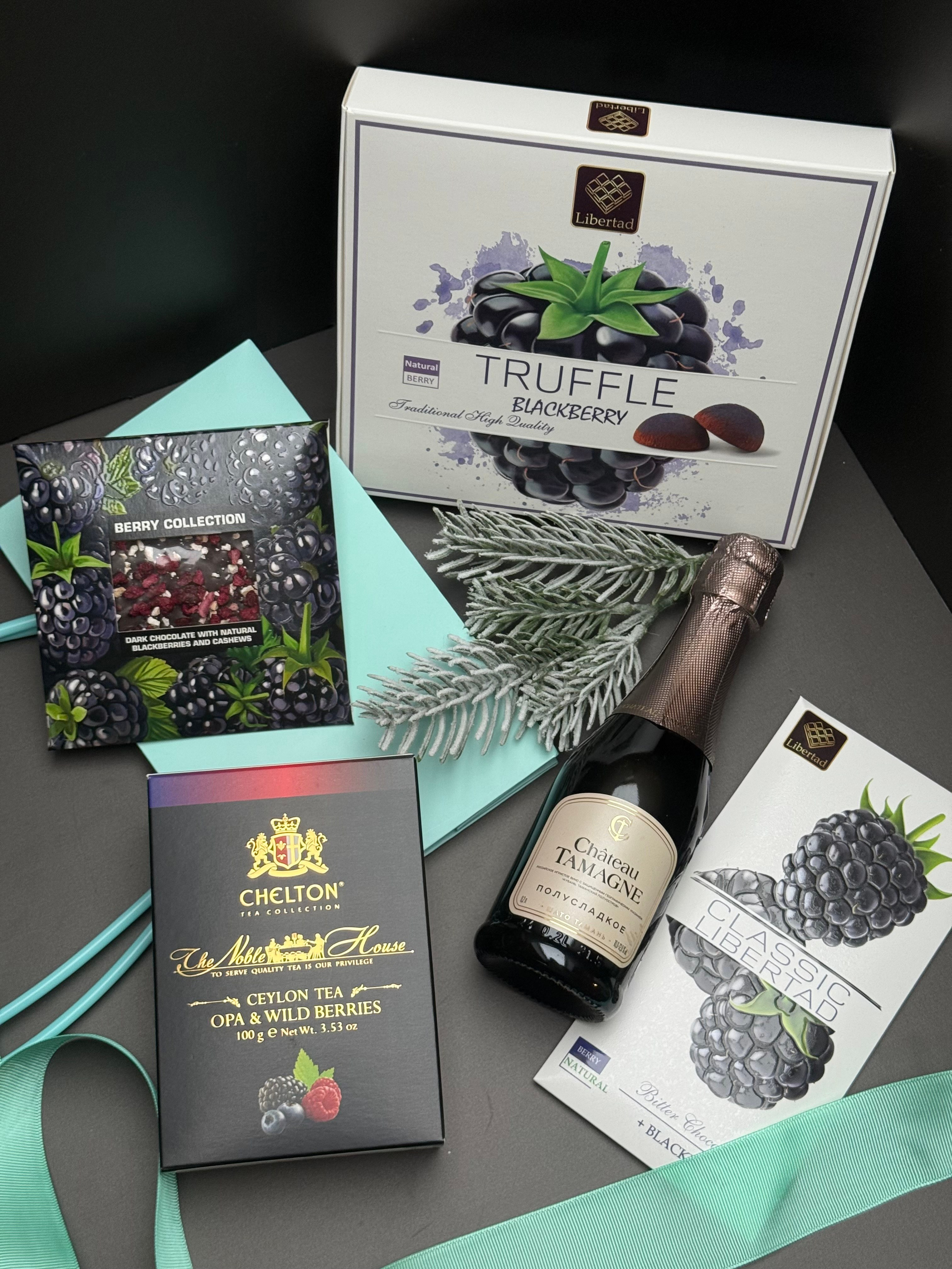 Сумочка «Зимняя Ежевика». Студия подарочных наборов «Владия»