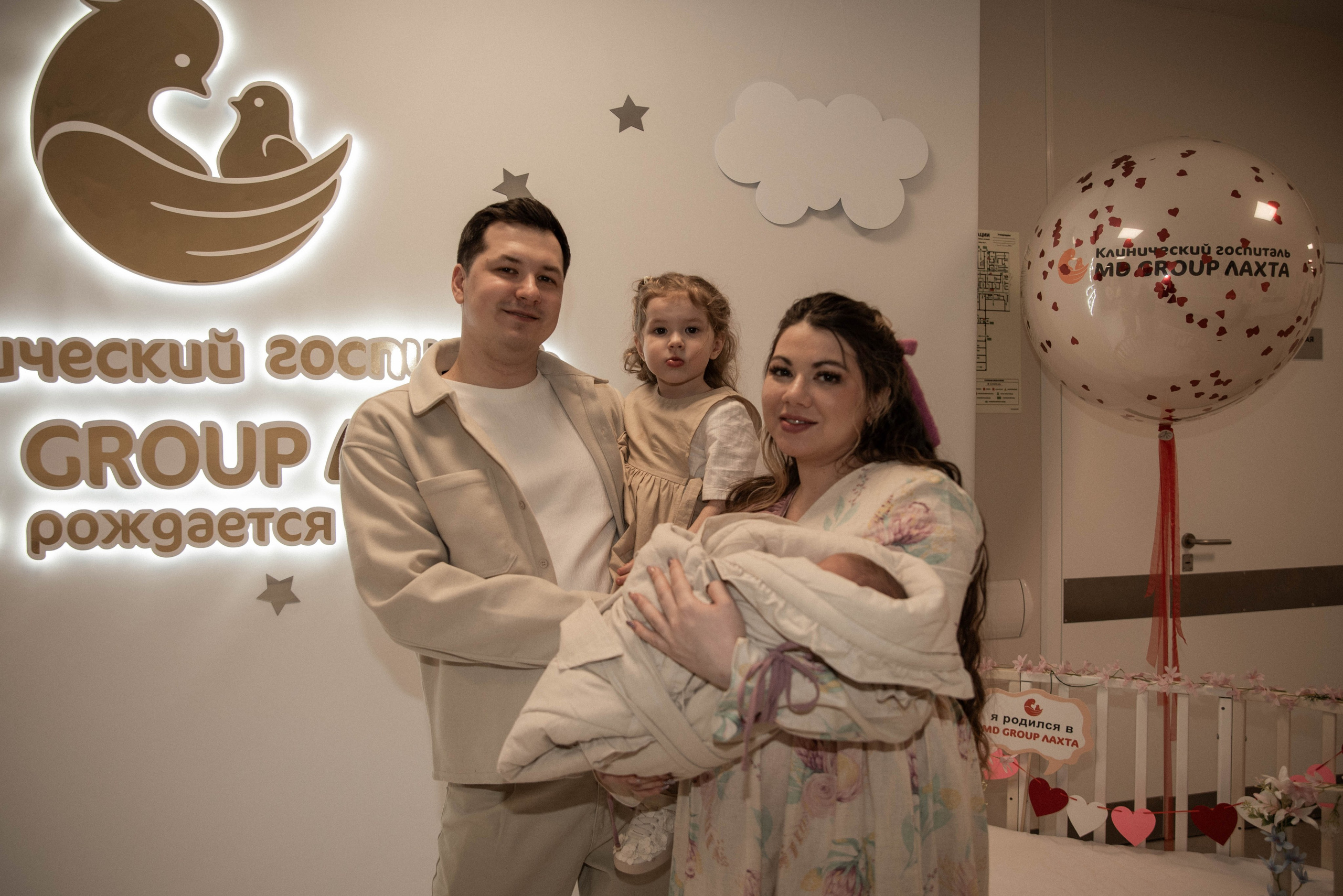 Выписка Маэля. Роддом Лахта Мать и Дитя. Фотограф на роды и семейные истории в Санкт-Петербурге Татьяна Дмитренко