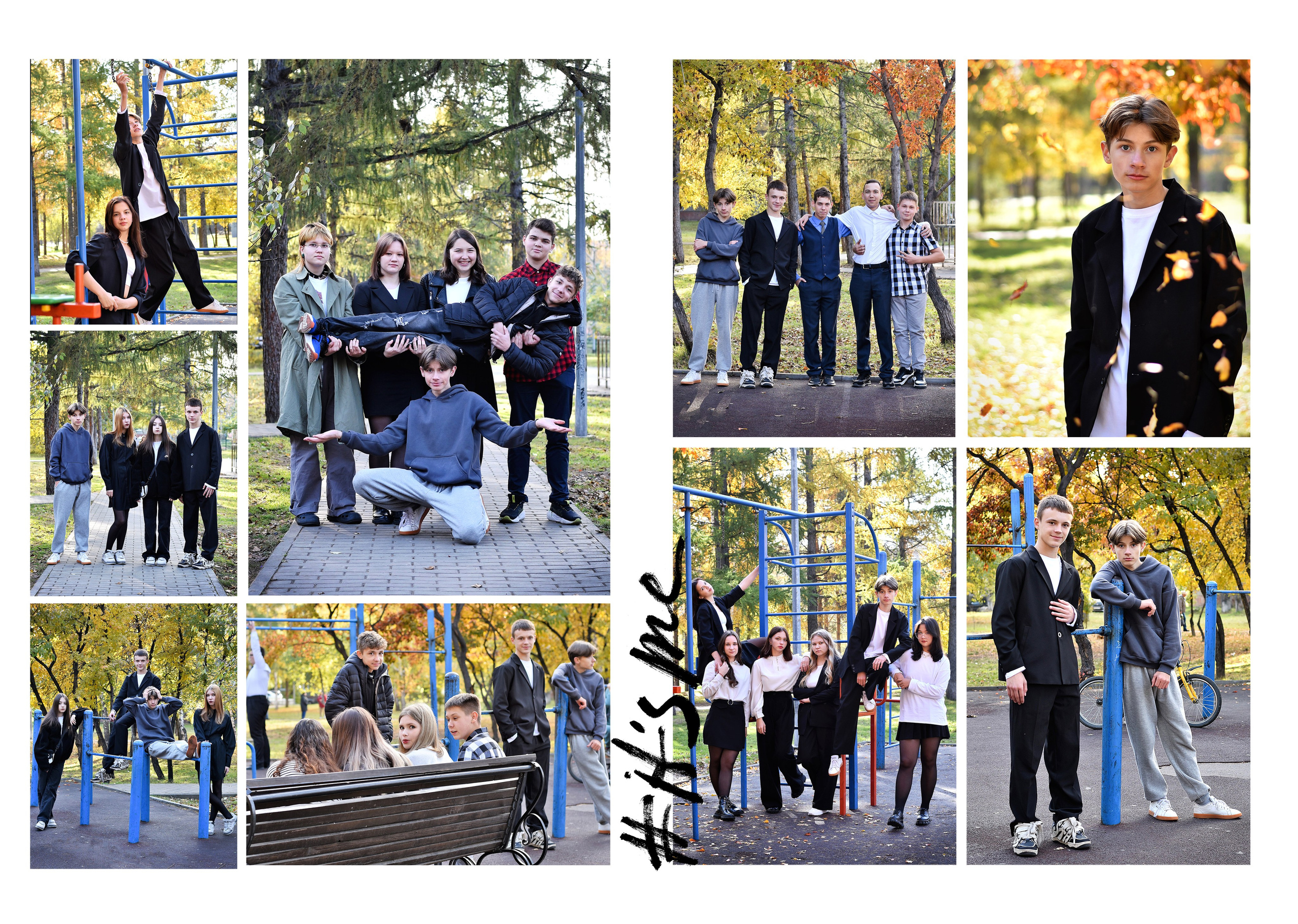 Альбомы для старшей школы. Школьный фотограф ЛАРИСА МАТВЕЕНКО