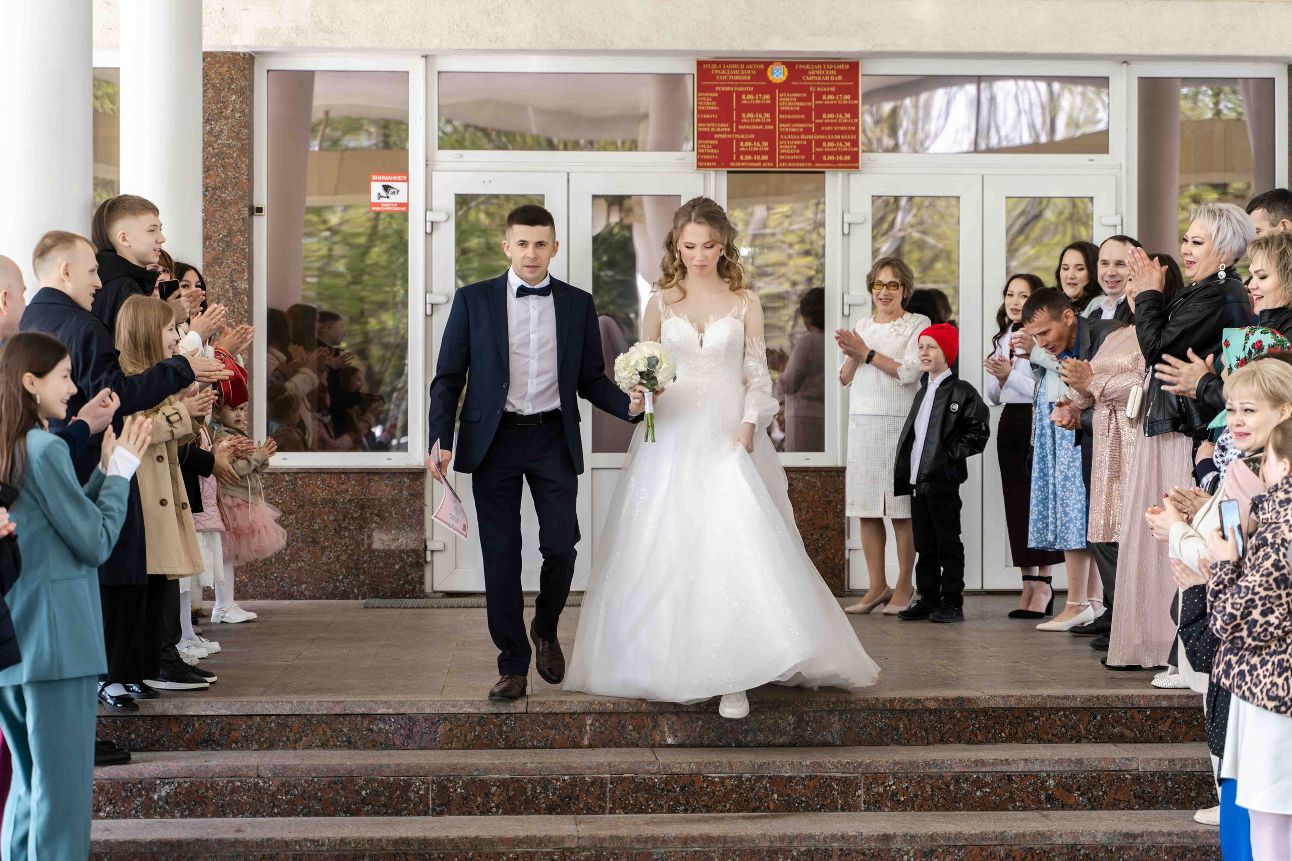 03.05.25 Свадьба. Свадебный фотограф видеограф Чебоксары