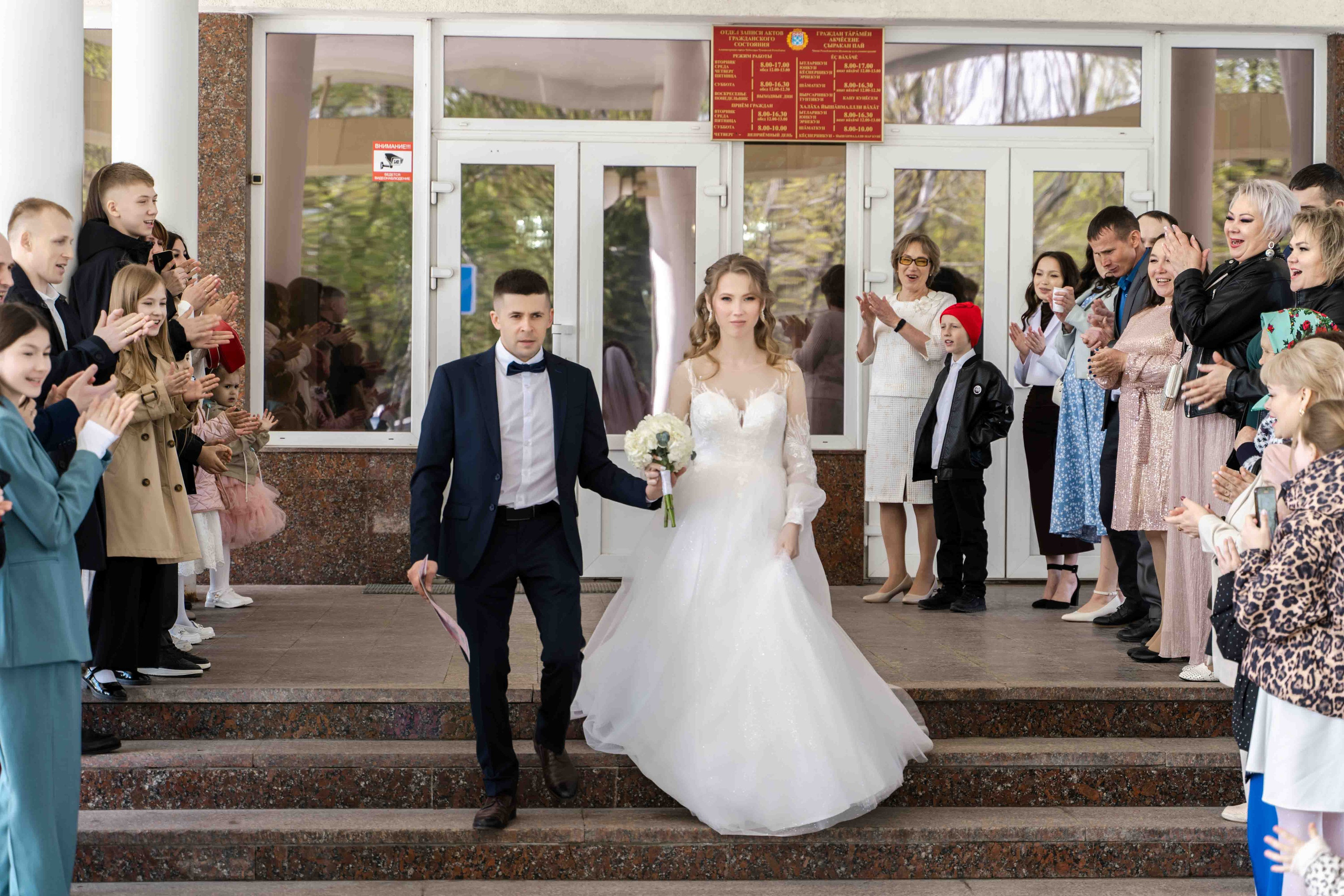 03.05.25 Свадьба. Свадебный фотограф видеограф Чебоксары