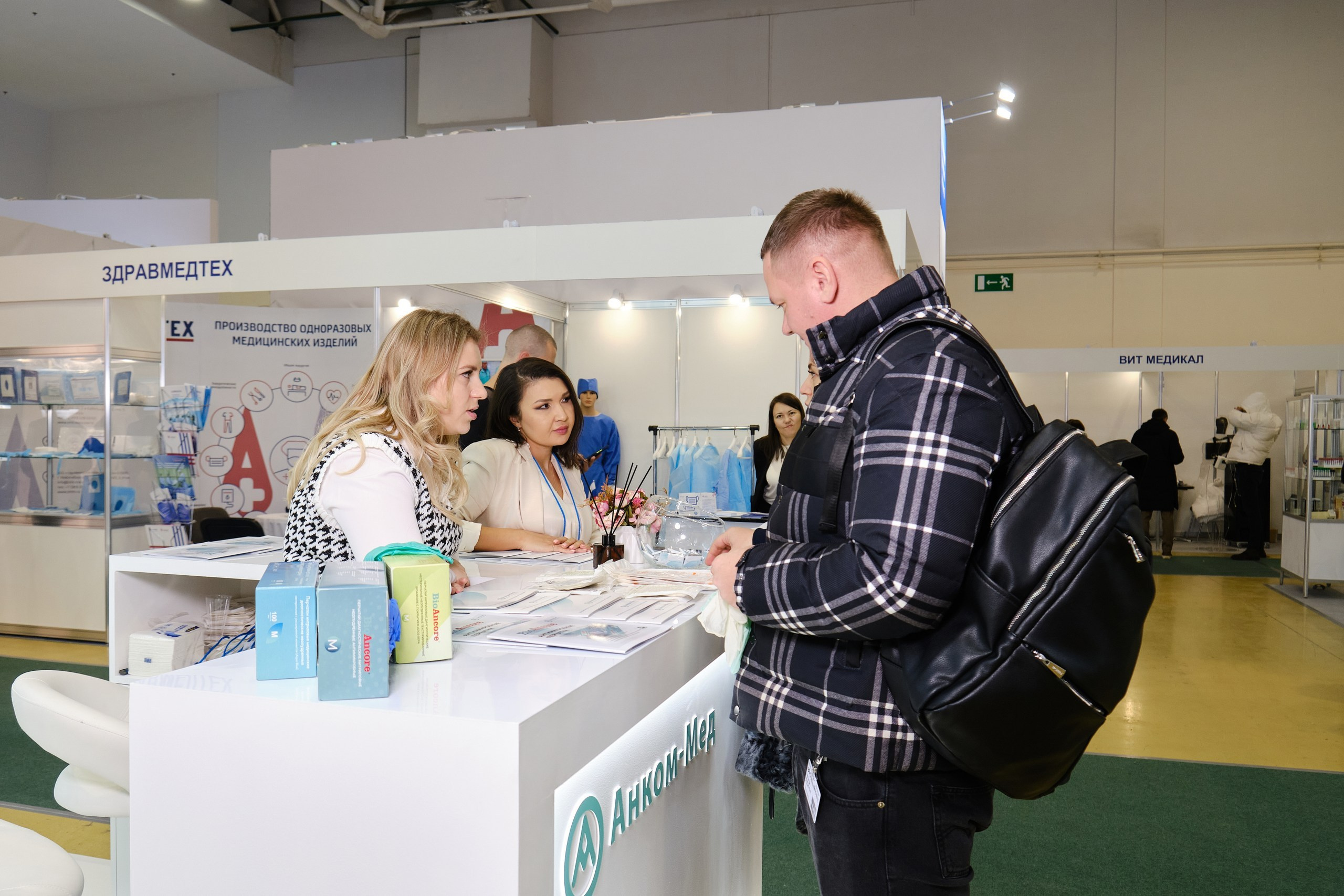 Анком-Мед. Репортажный фотограф в Москве Денис Тамко