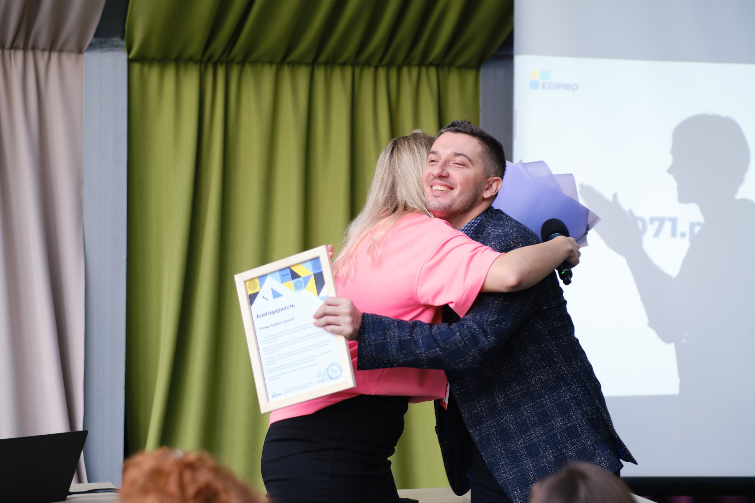 Международная академия образования. Репортажный фотограф в Москве Денис Тамко