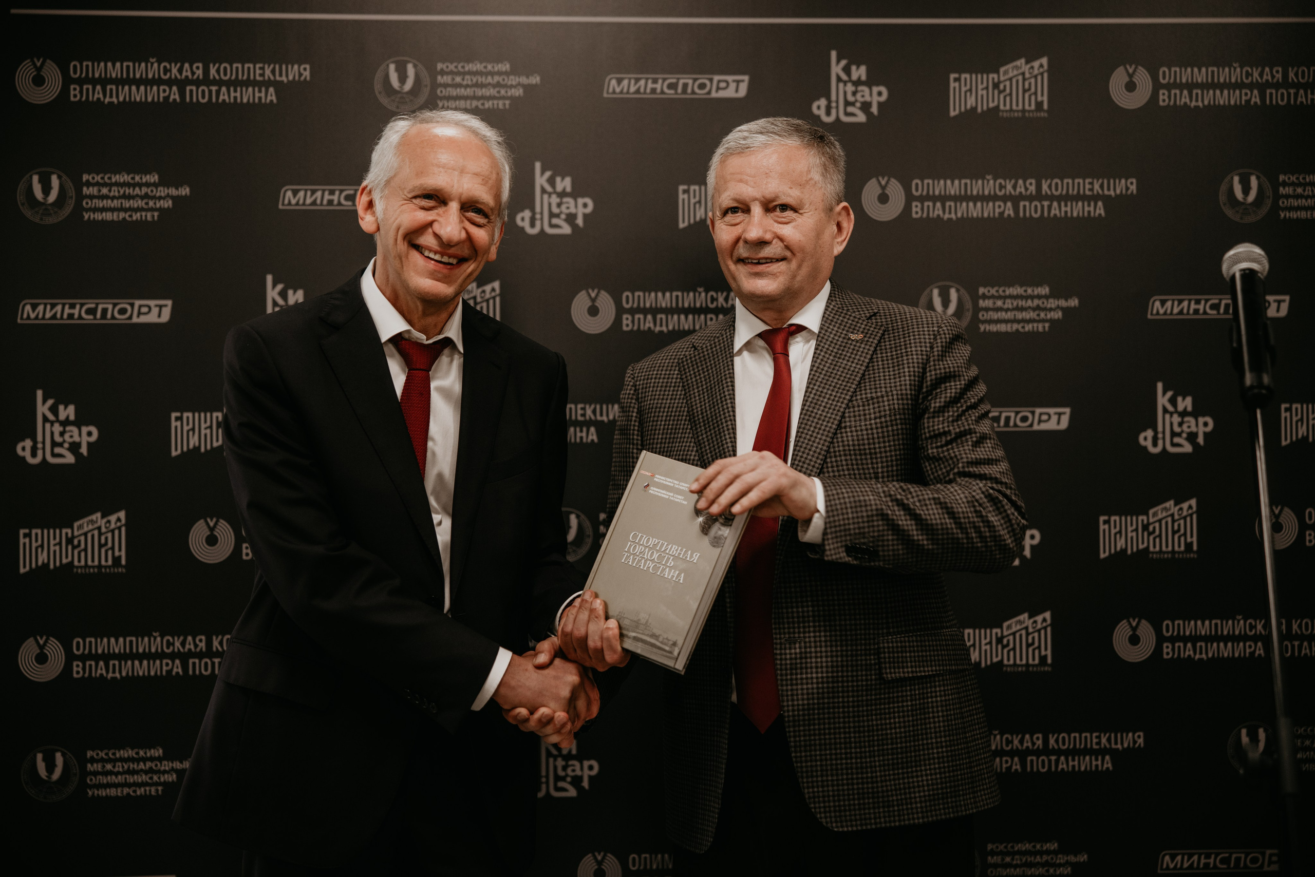 Репортажная съёмка. Photographer Innopolis Kazan