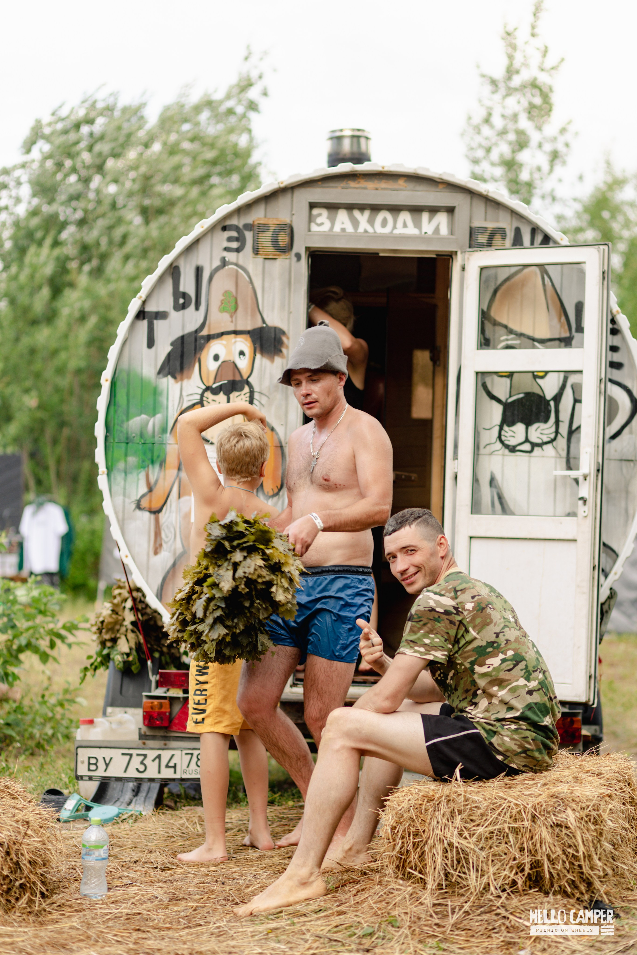 Фестиваль Hello Camper 2024 открытие. Репортажный и портретный фотограф в Санктпетербурге. Видиосъемка мероприятий в Санкт-Петербурге