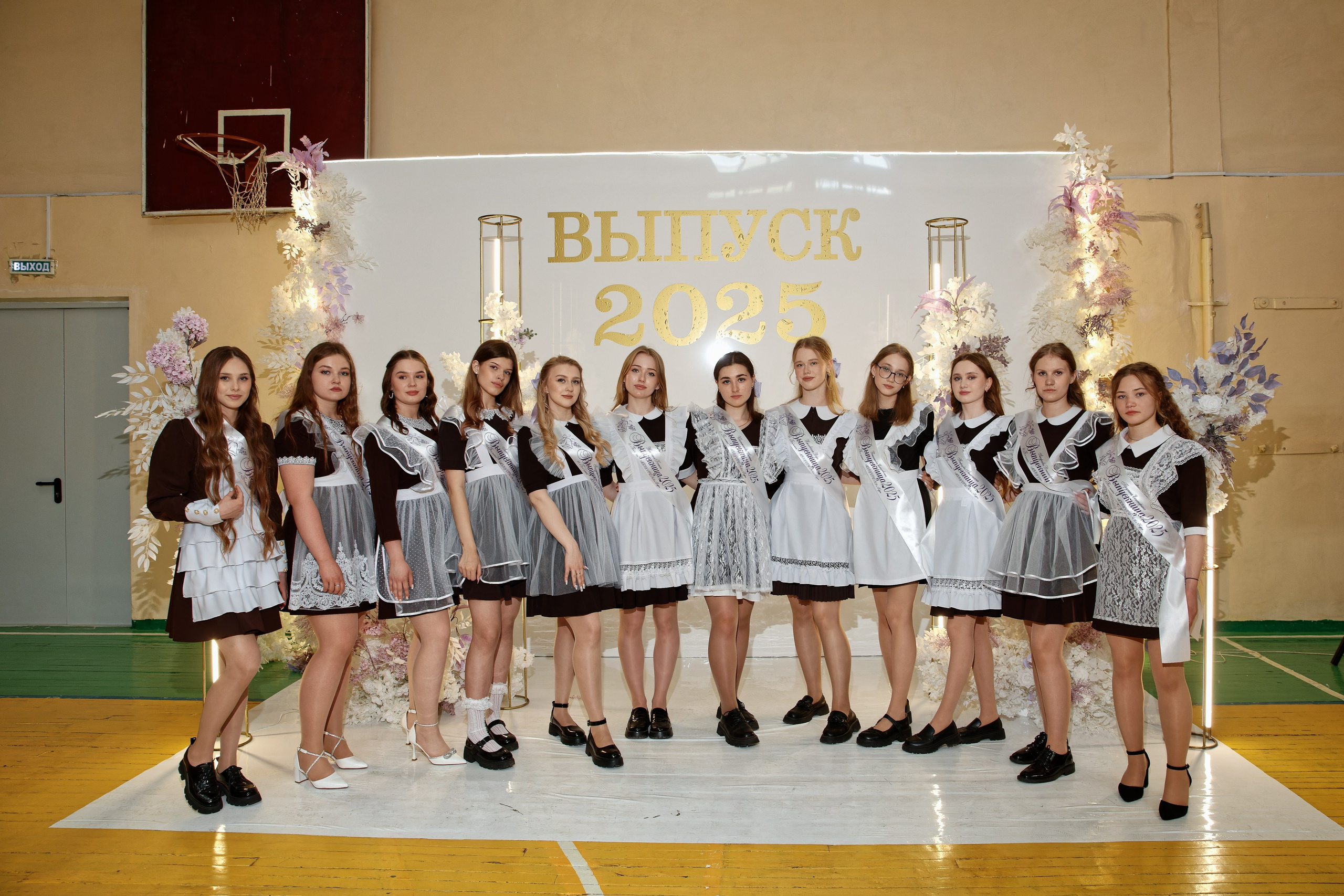 Последний звонок Школа № 42. Семейный фотограф — Макс Белогрудов