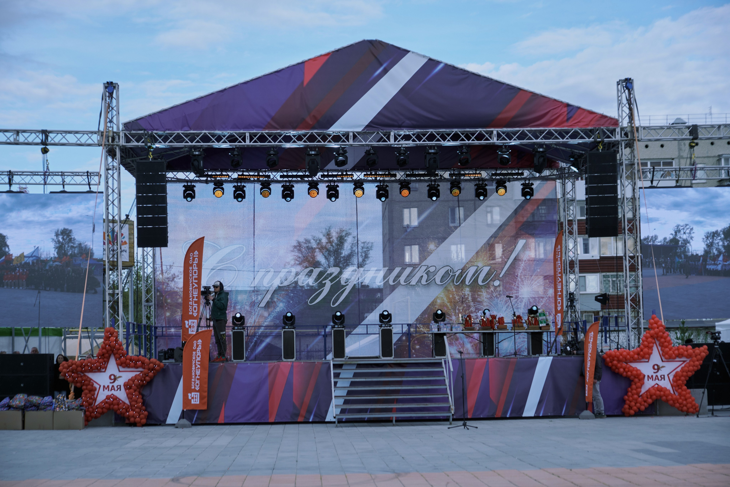 Сибагро (строевая). Свадебный фотограф в Екатеринбурге Соседков Евгений