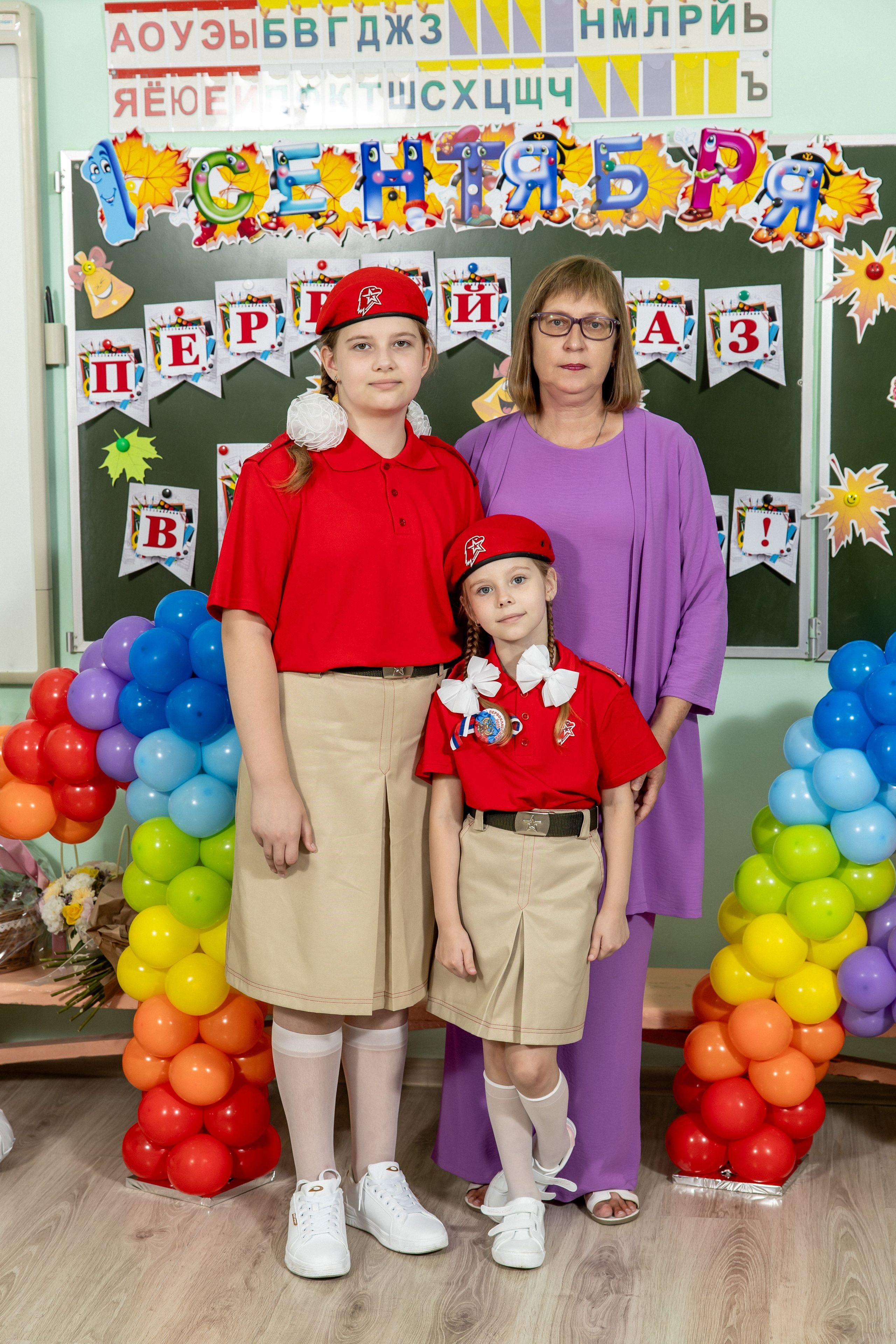 1 сентября 25 год. Семейный и свадебный фотограф в Геленджике Михаил Шматов
