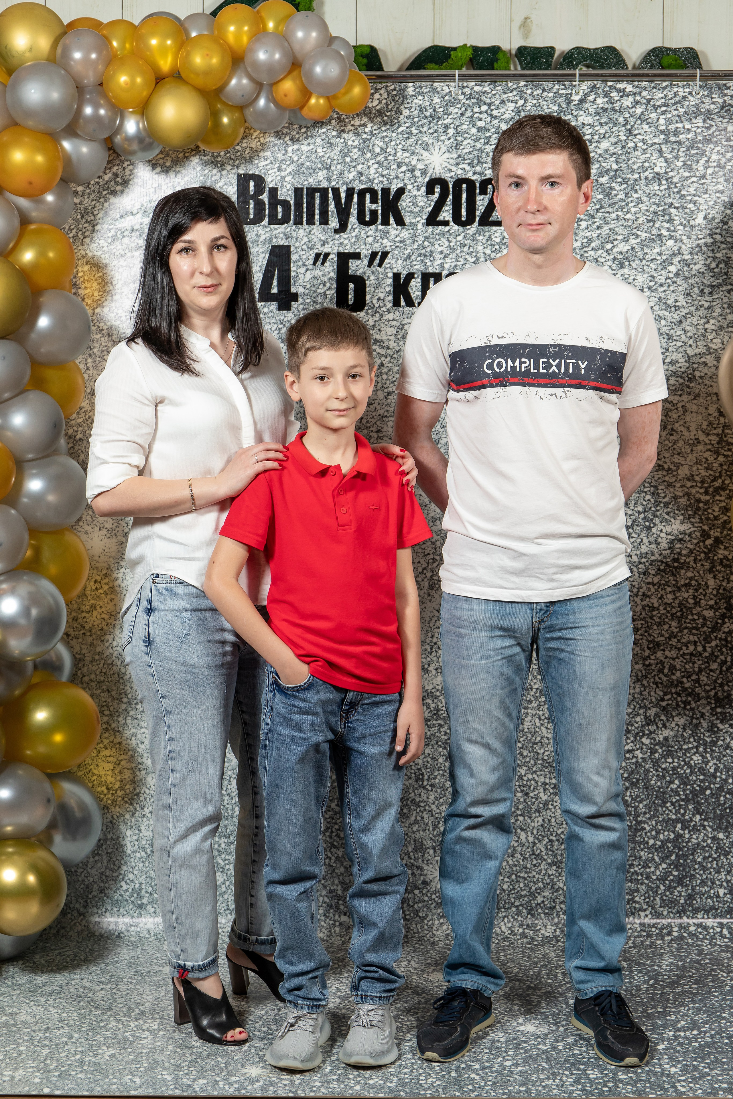 Выпуск 4Б 23 год. Семейный и свадебный фотограф в Геленджике Михаил Шматов