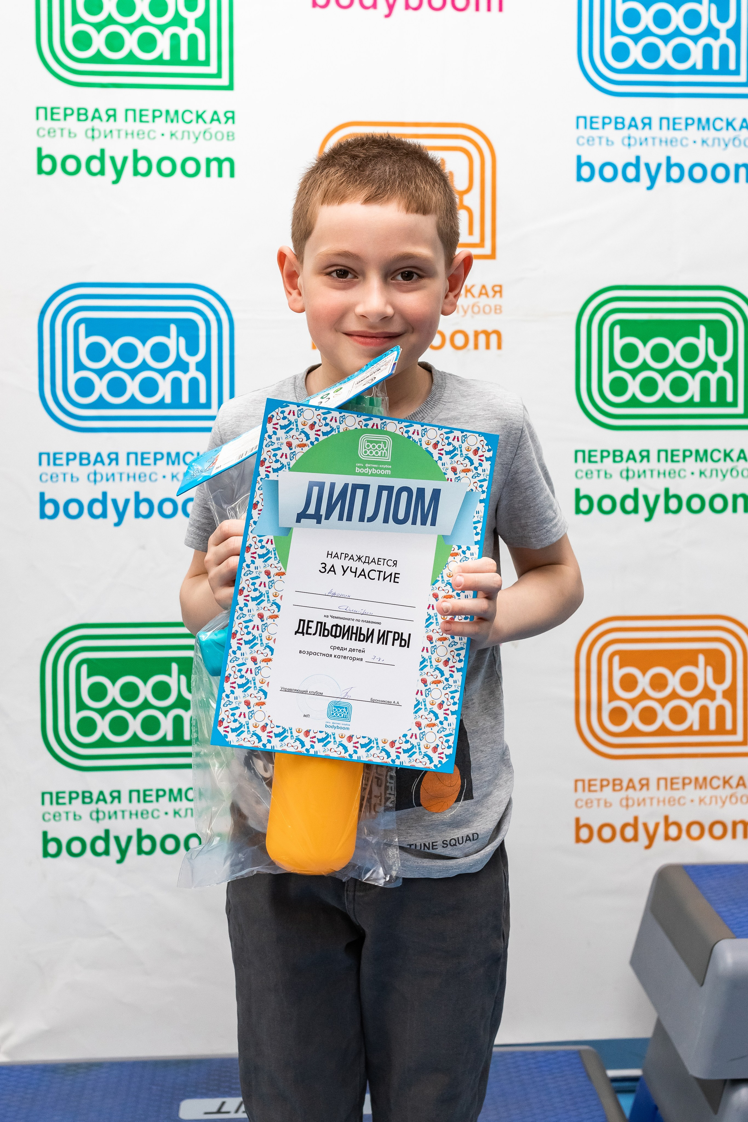 Репортажная съёмка. Дельфиньи игры. Бодибум Пермь. Фотограф Пермь. Свадьбы. Семья и дети, школа, д. сад. Фотокниги