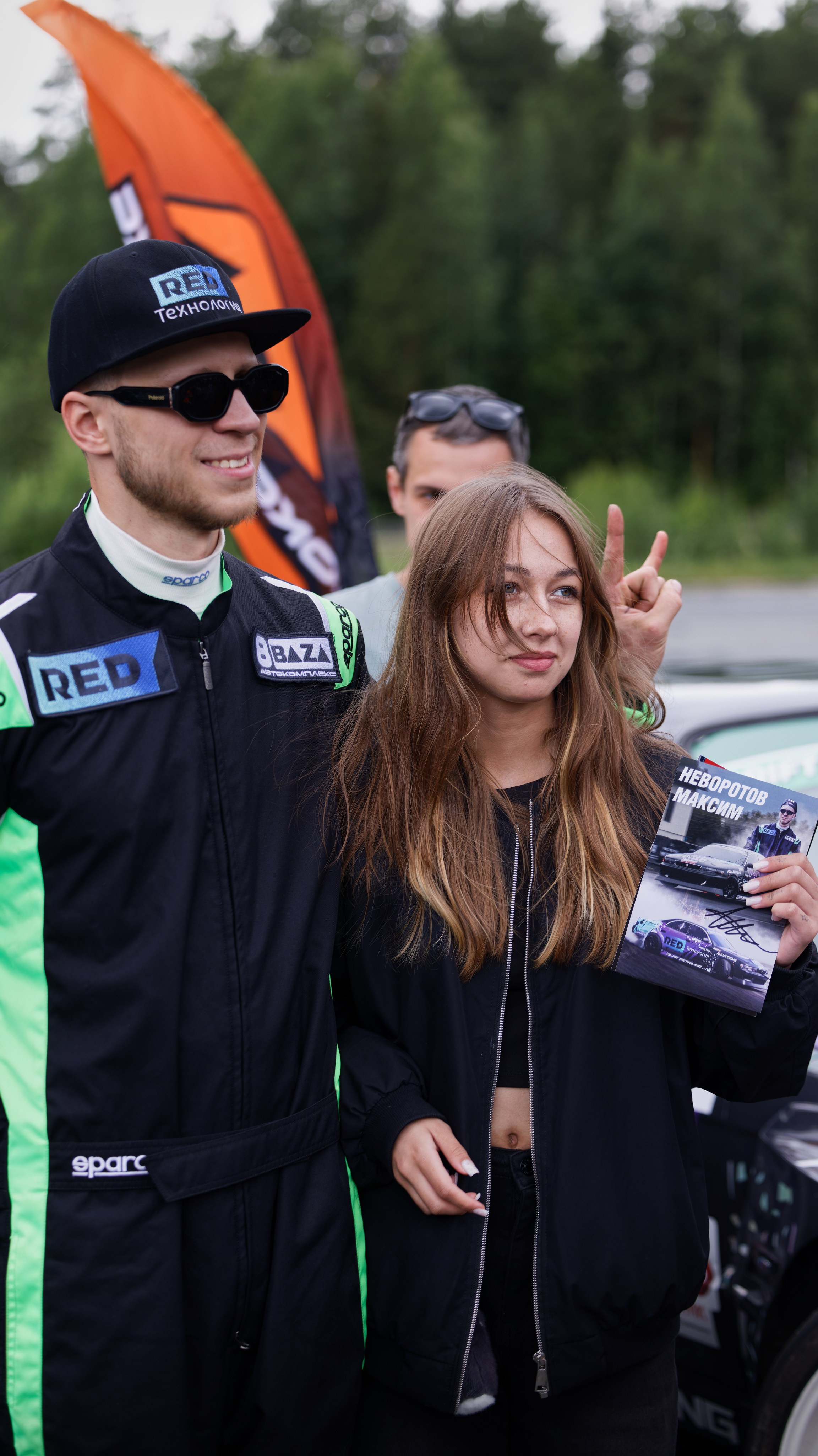 DWC. N.Tagil, 6.07. IN STREET WE TRUST