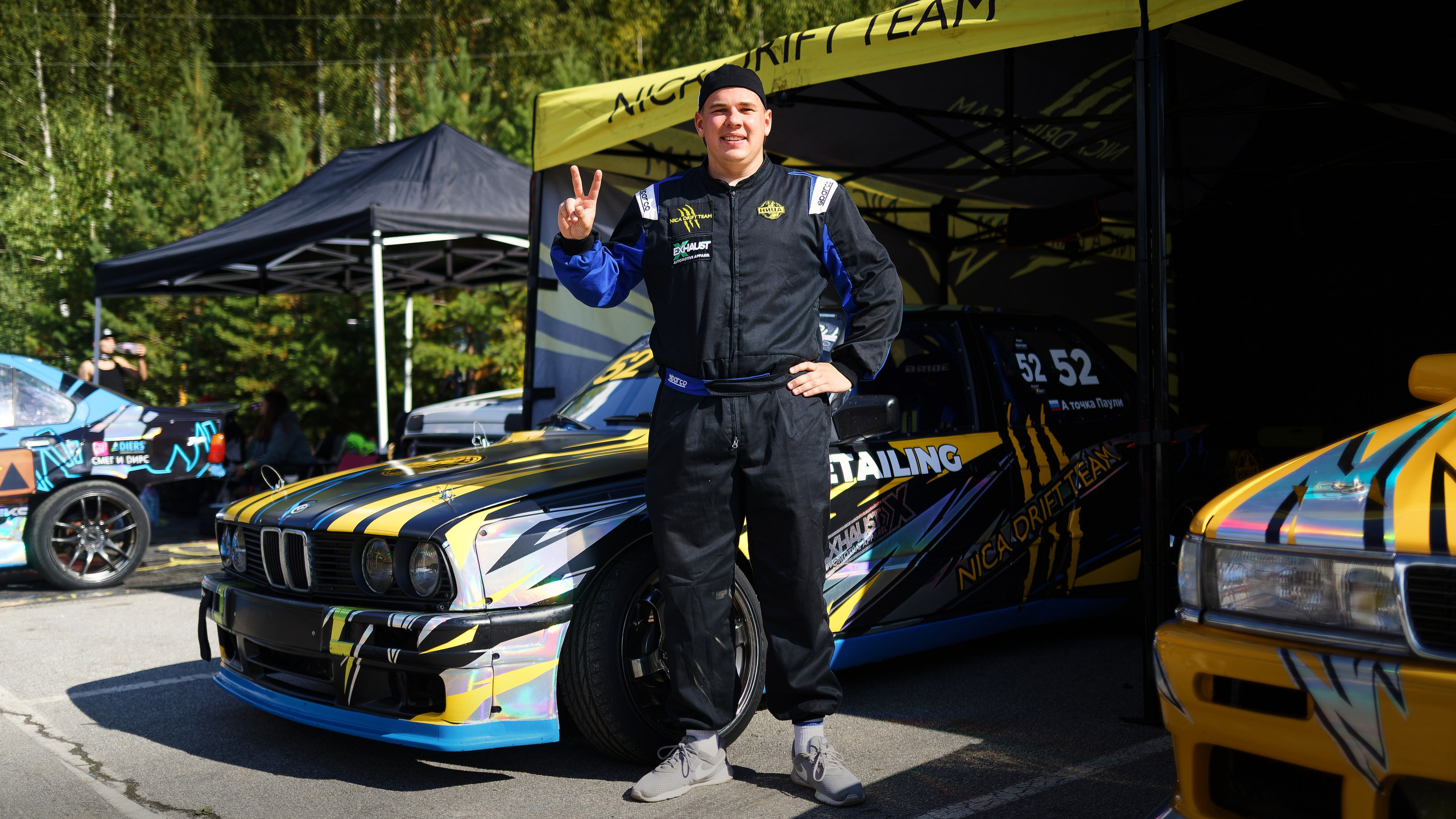 Drift King'24. IN STREET WE TRUST