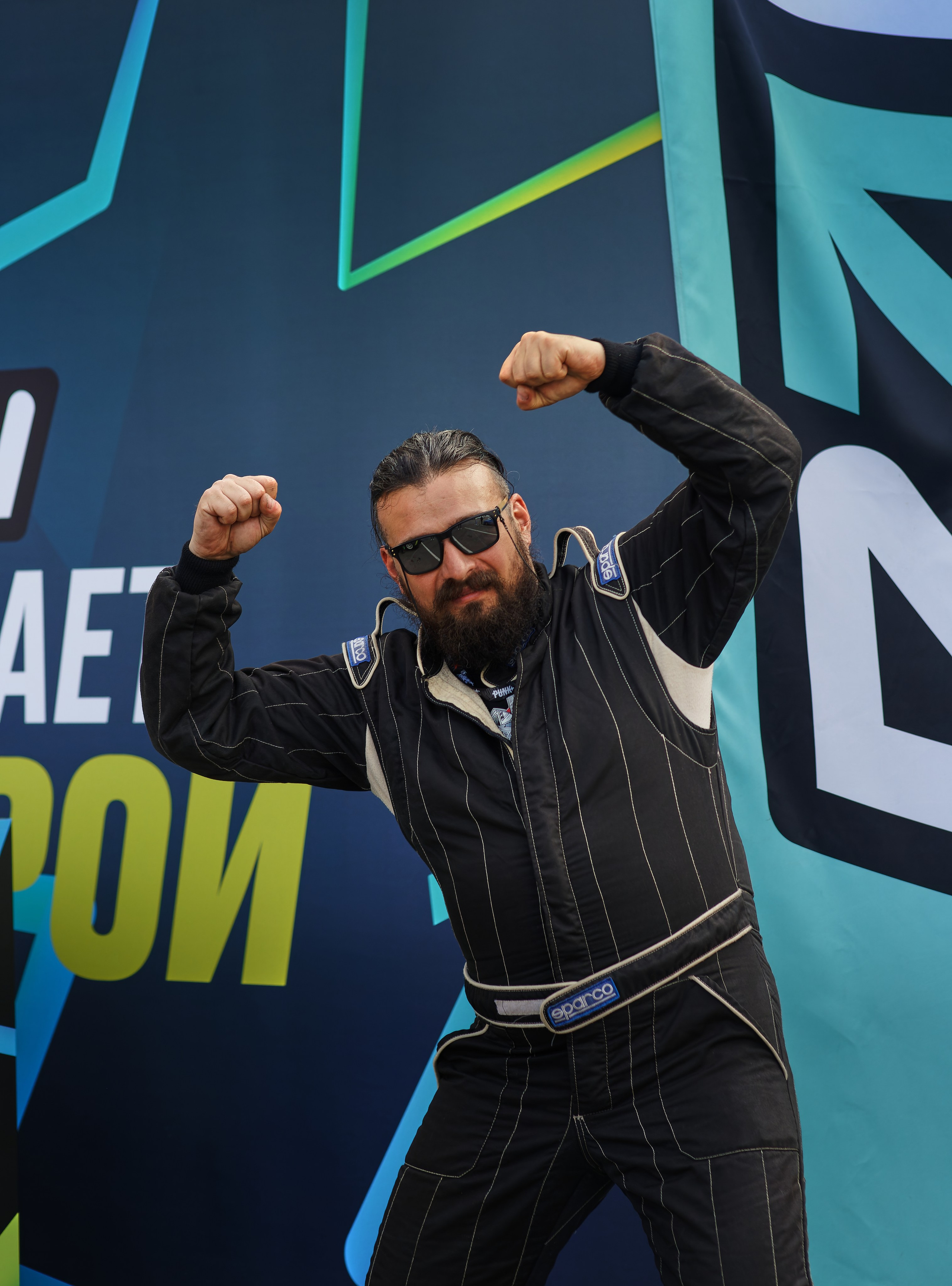 Drift Games'24. IN STREET WE TRUST