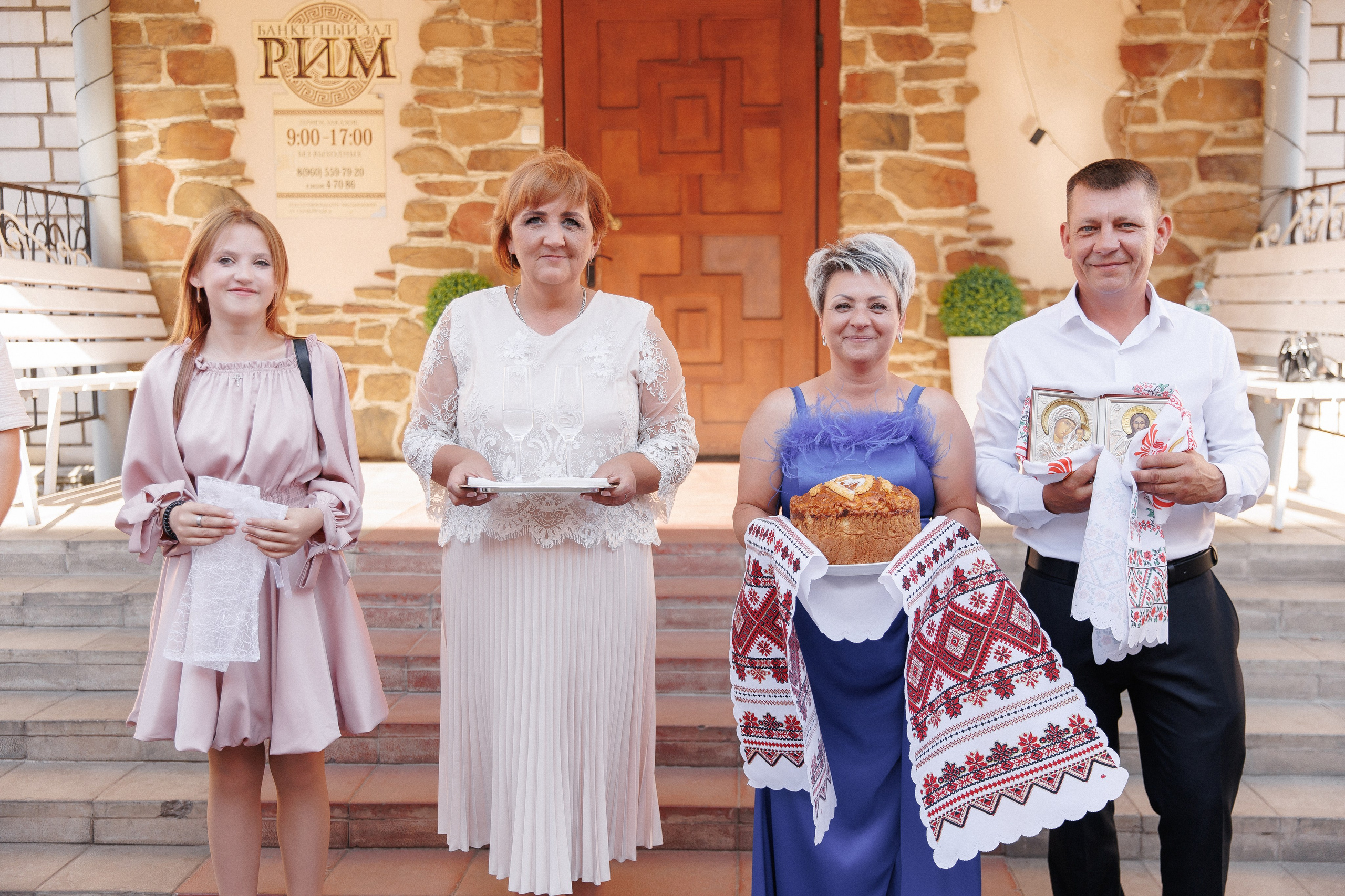 Свадьба Валерии и Александра. Фотограф Петр Капралов