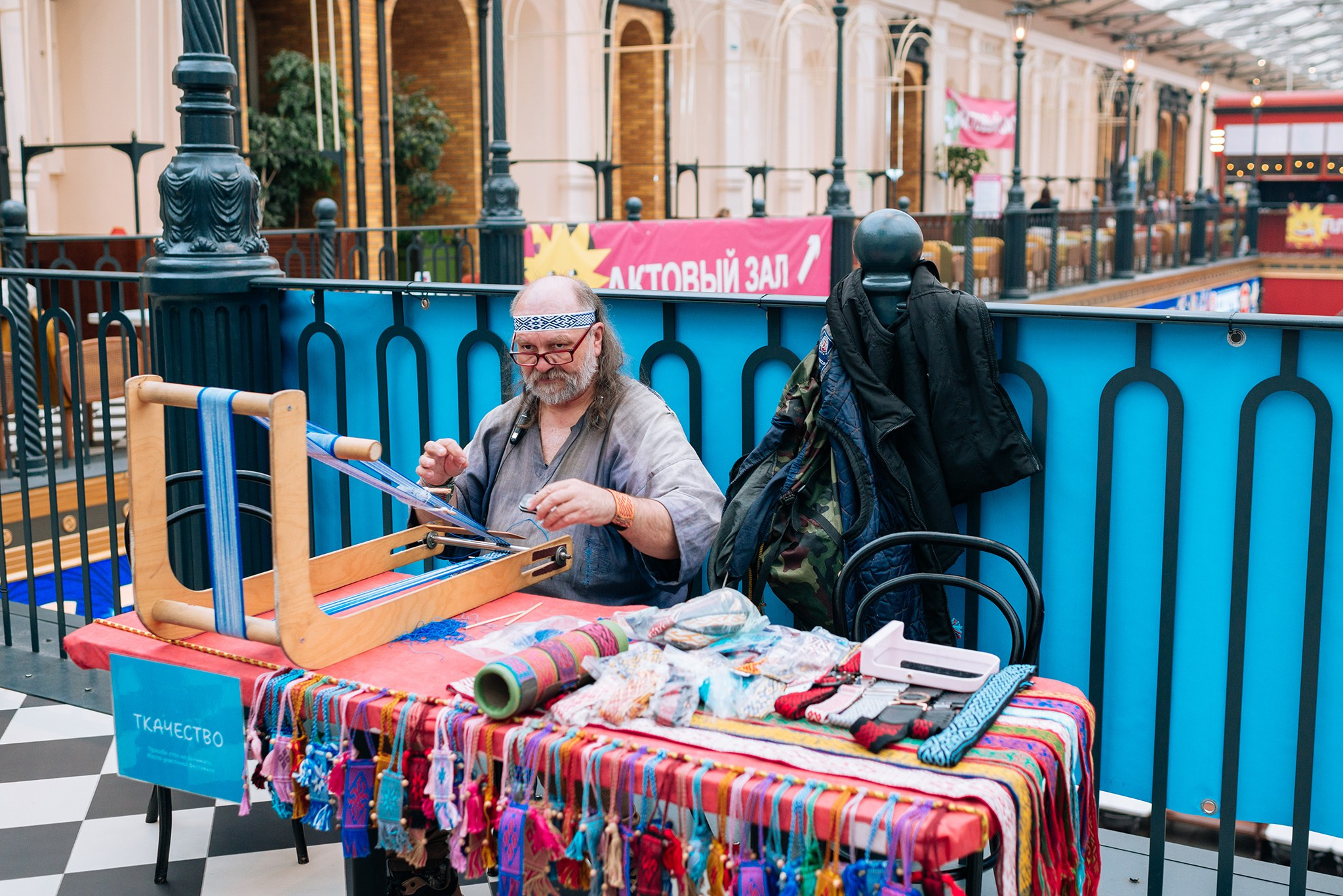 Фестиваль Профессий на VOKZAL 1853. Апрель 26. Репортажный фотограф в Санкт-Петербурге Анастасия Клёпова