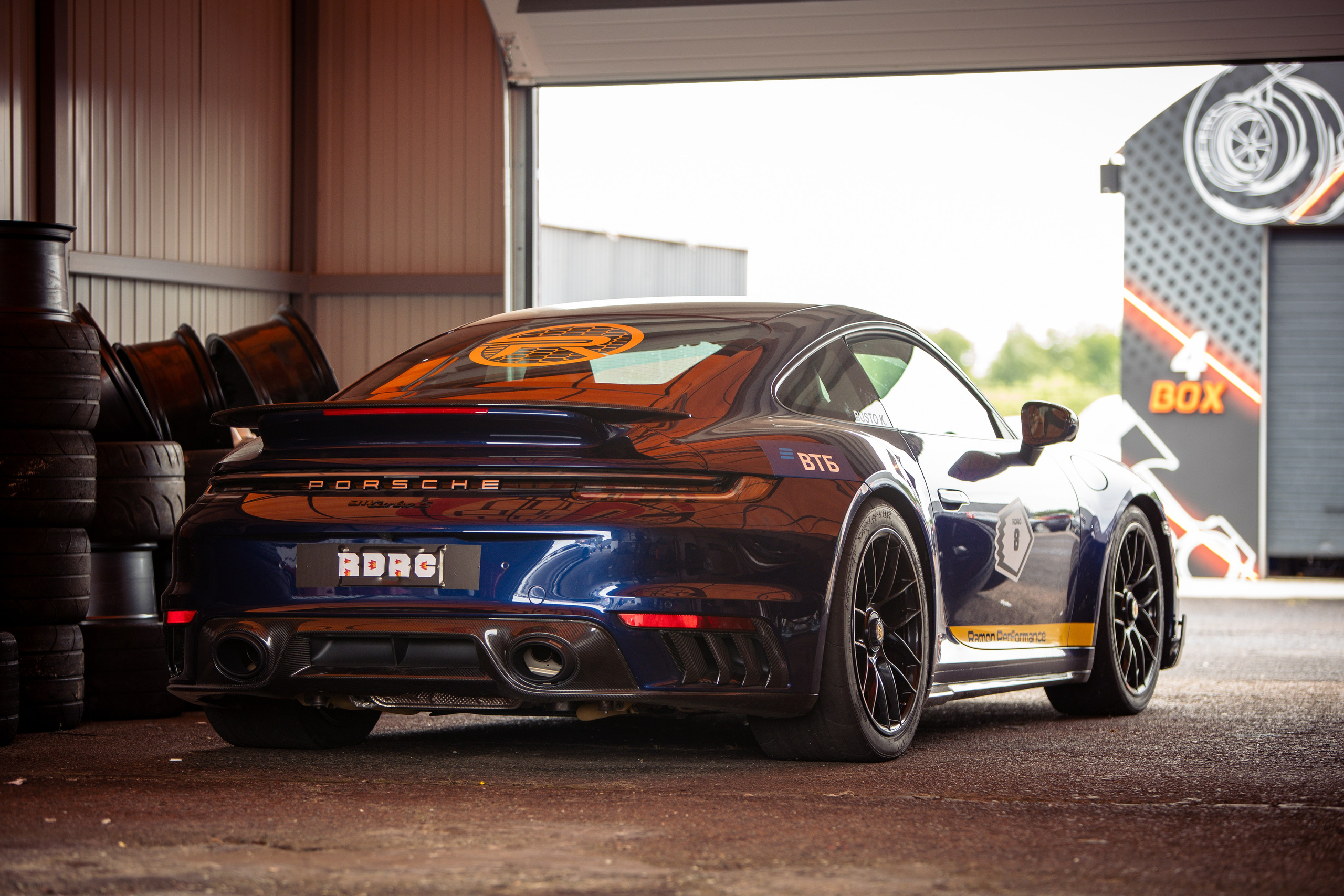 2 этап RDRC. Rusty Photographer