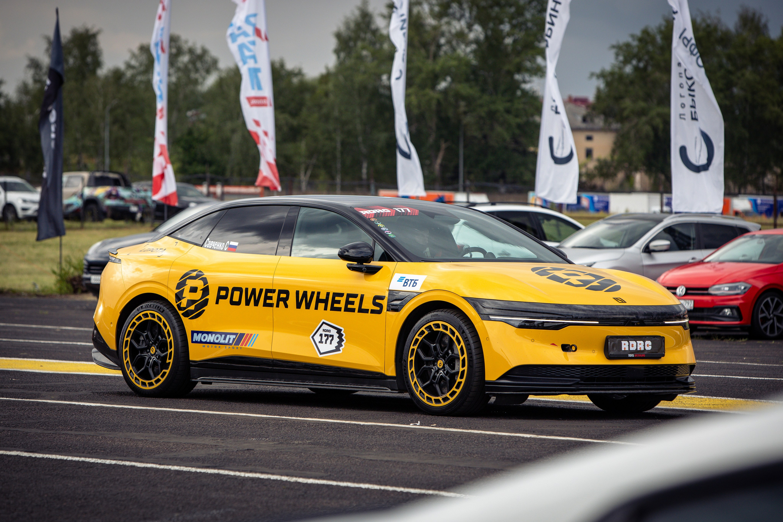 2 этап RDRC. Rusty Photographer