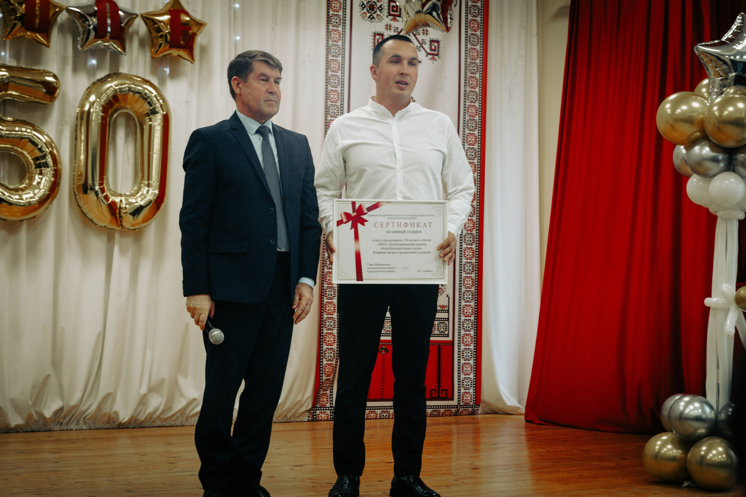 МБОУ «НОВОЧУРАШЕВСКАЯ СОШ». Фотограф г. Чебоксары Николай Фадеев