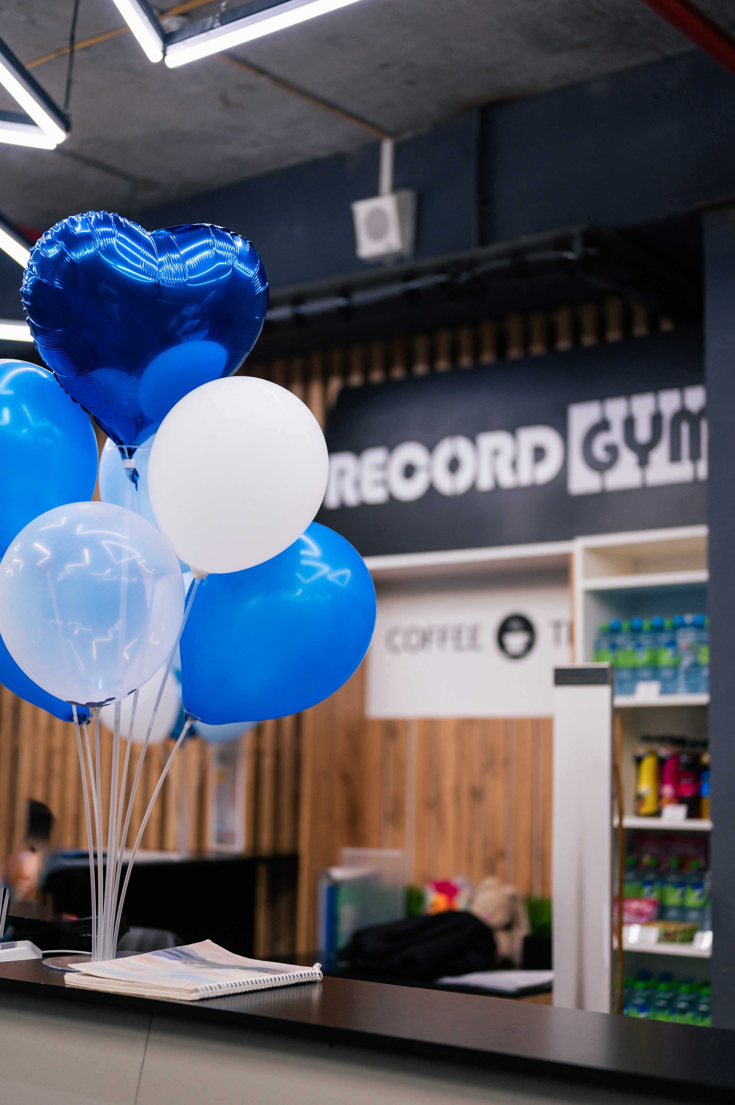 Record Gym 3 года!