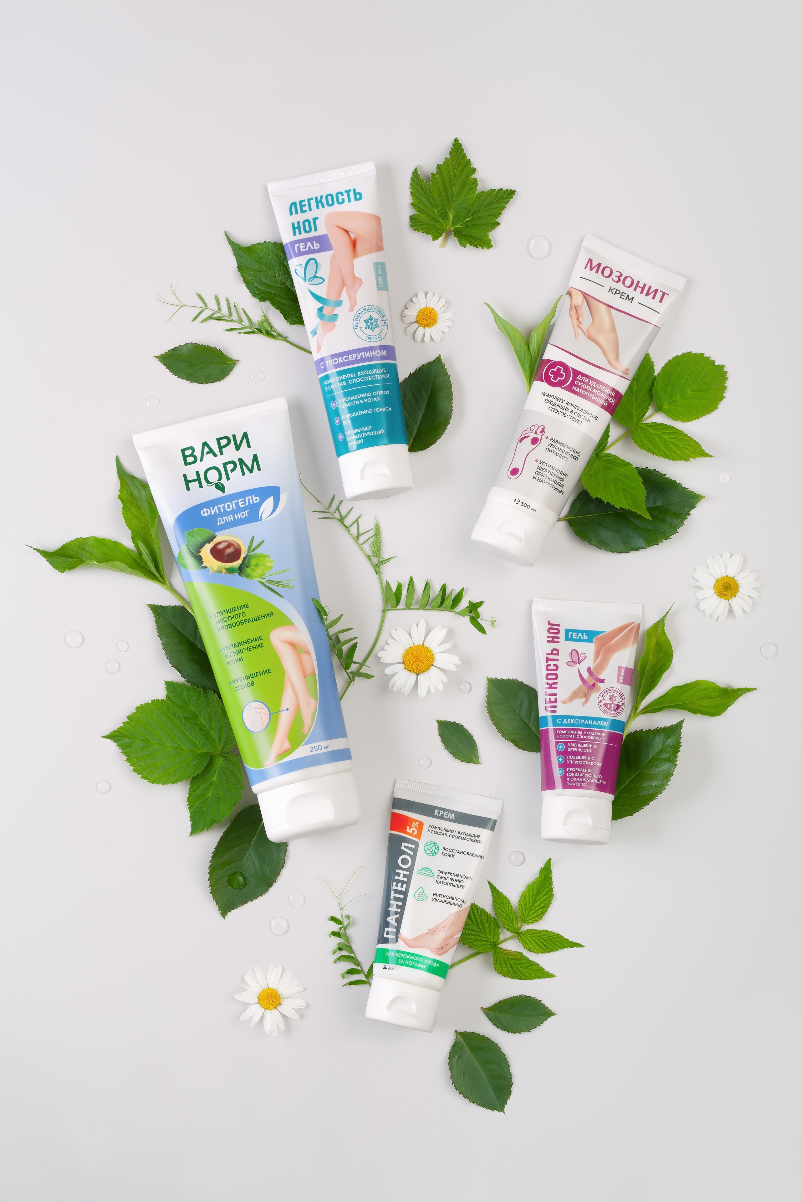 предметная фотография, фотосъемка БАД, фотосъемка косметики, мази, кремы, лекарственные препараты, фармацевтическая продукция, фото товаров, упаковка, продуктовые фотографии, макрофотография, реклама, брендинг, стильный дизайн, lifestyle, натюрморт, фотосессия, интерьерная фотография, каталог продуктов, онлайн-торговля, e-commerce, визуальный контент, маркетинговая фотография