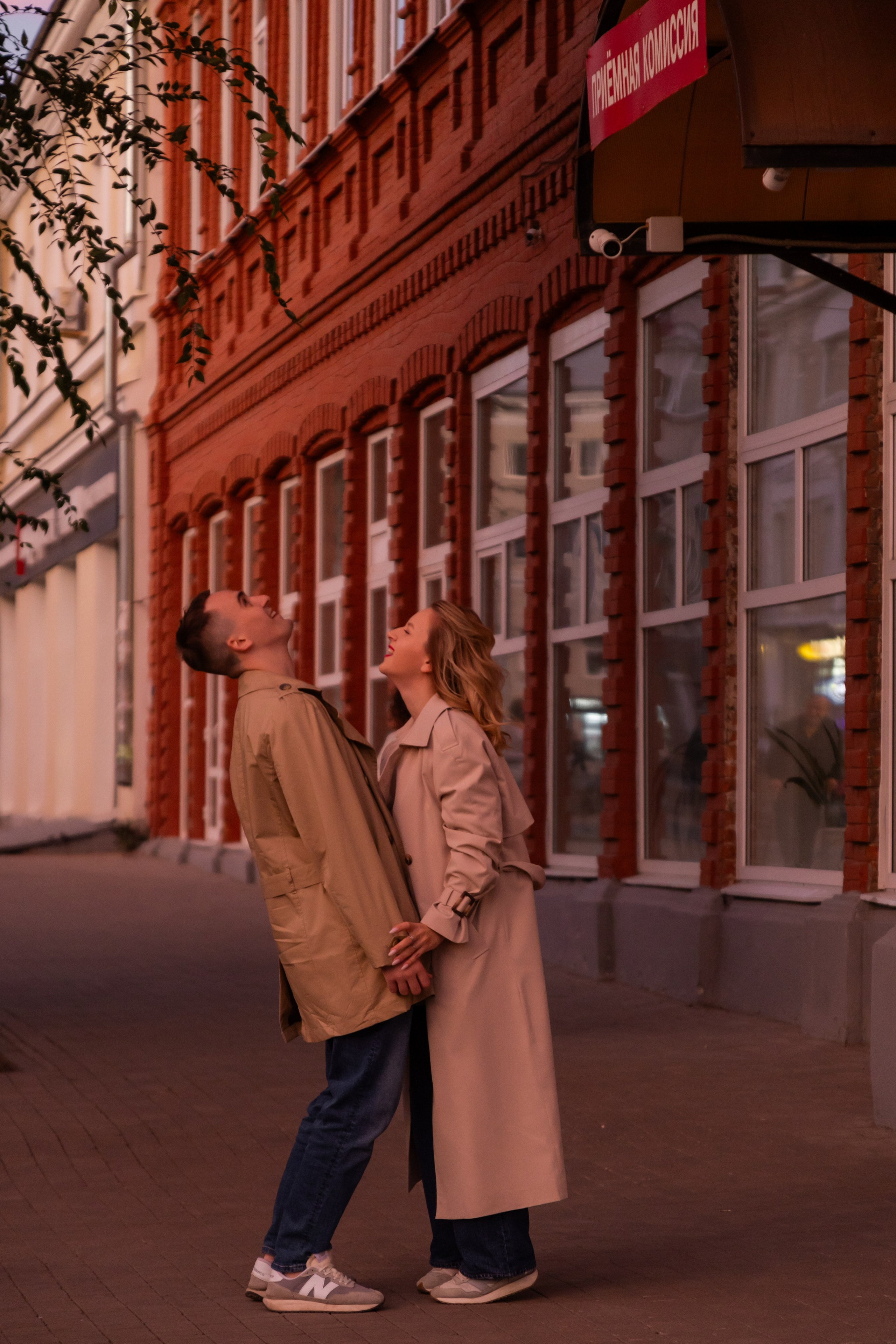 Паша и Настя. Фотограф в Самаре / Олеся Широнина