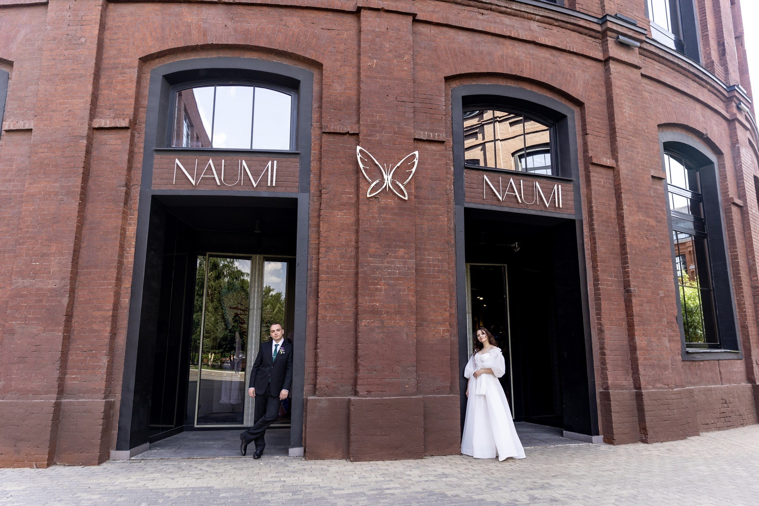 Андрей и Анастасия. Свадебный и семейный фотограф