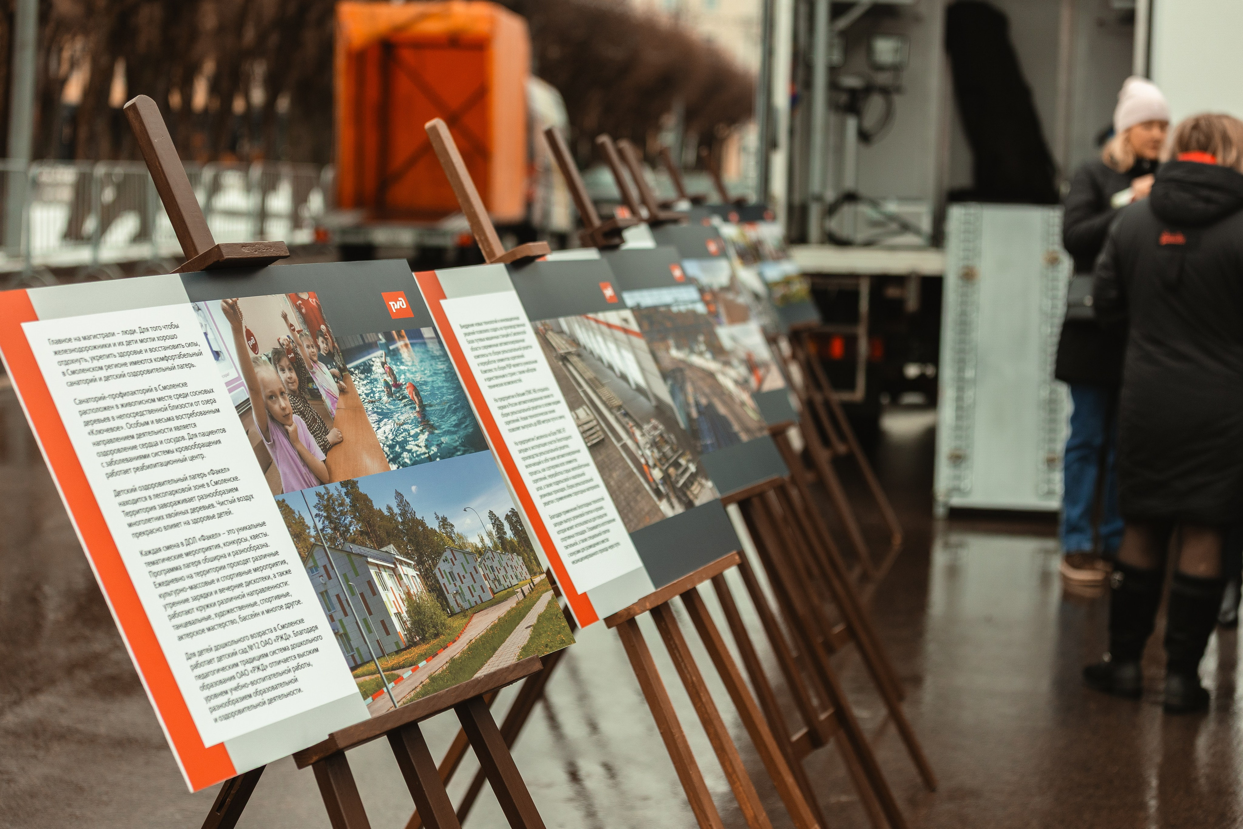 Выставка спецтранспорта «Ярмарка Ваканский» — Смоленск 19.03.2025. KiPPER Gallery — Фотограф