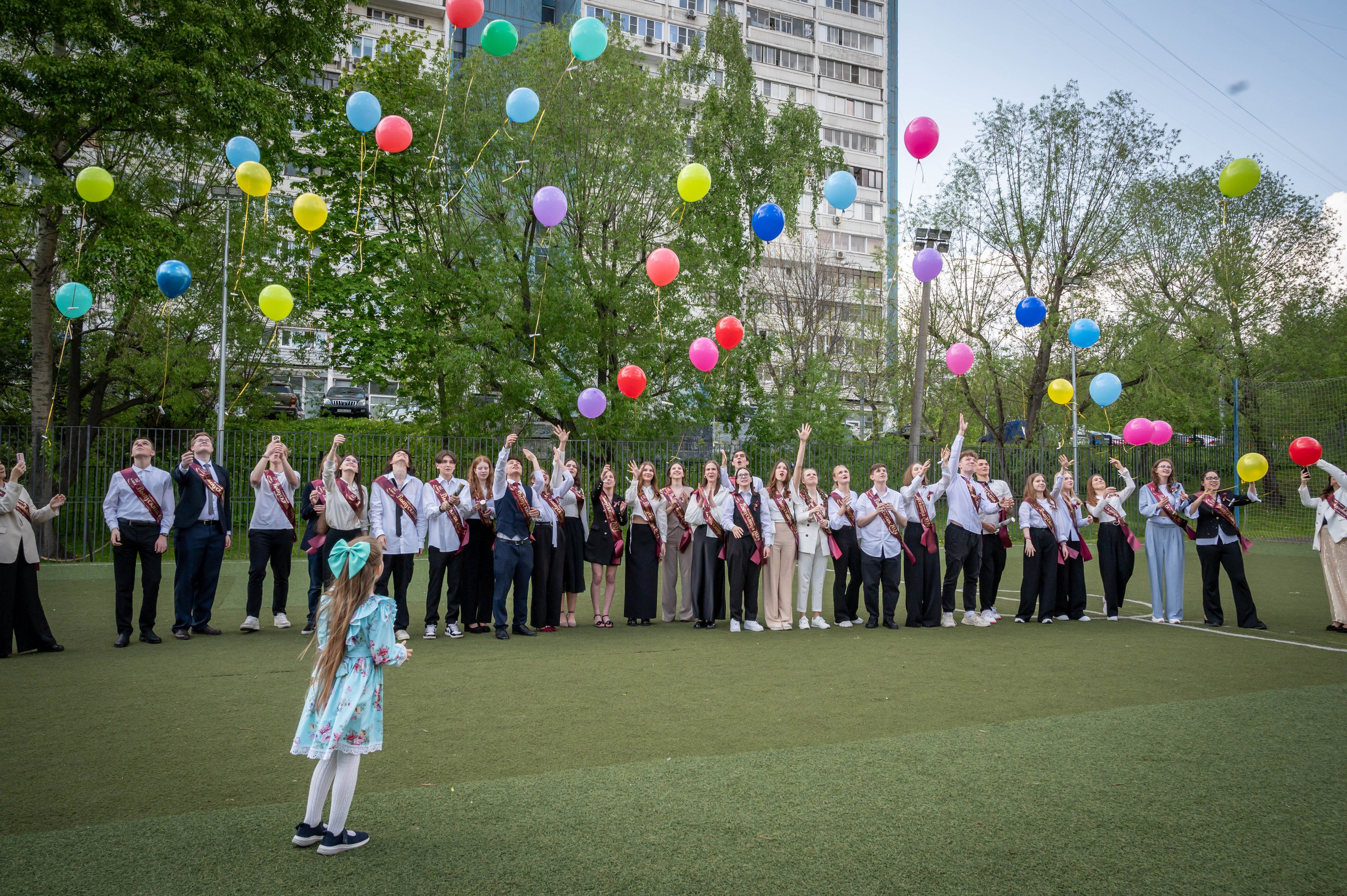 Последний звонок