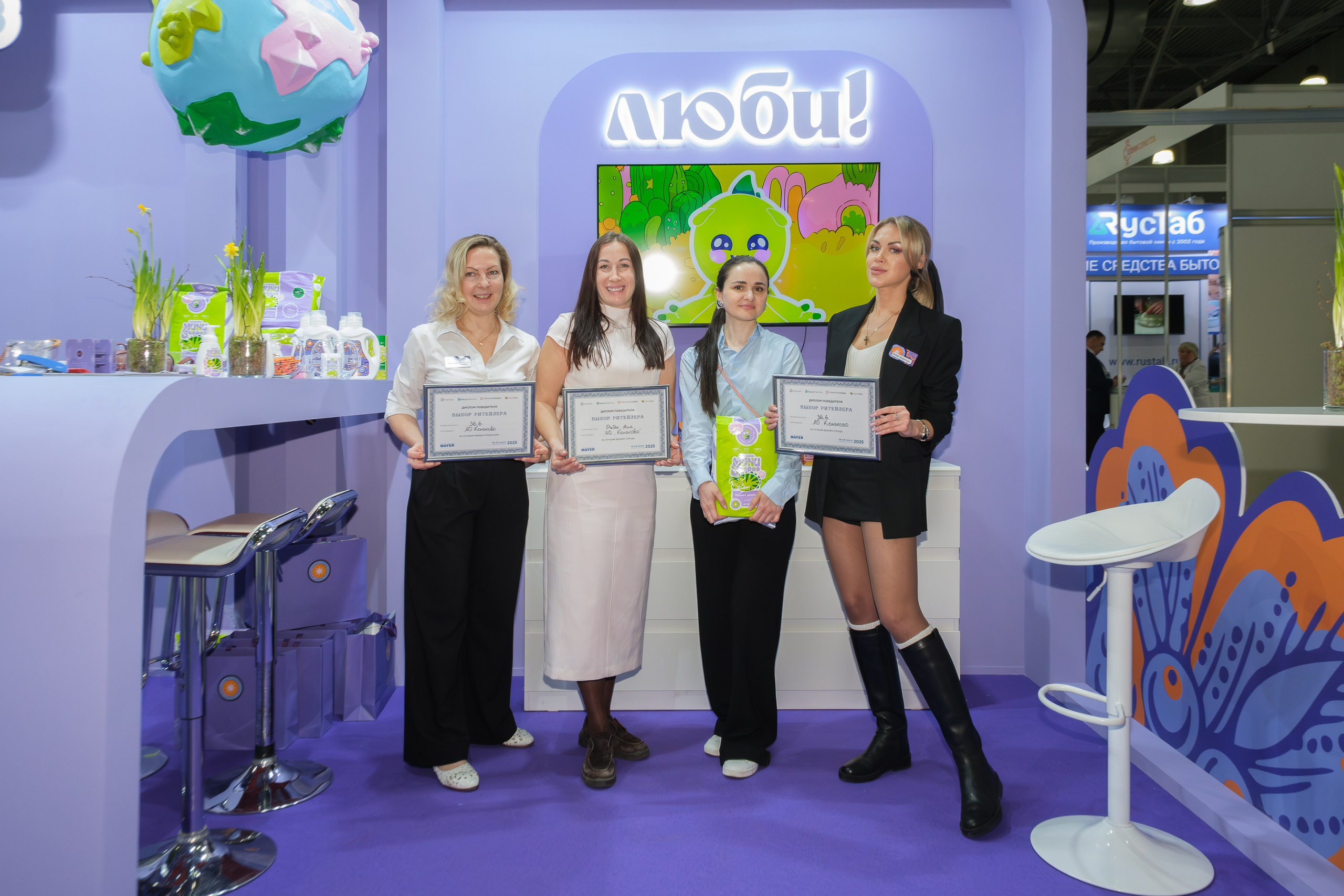 Food-Expo 2025. Фёдор Карпов — профессиональный фотограф, работаю в Москве и области